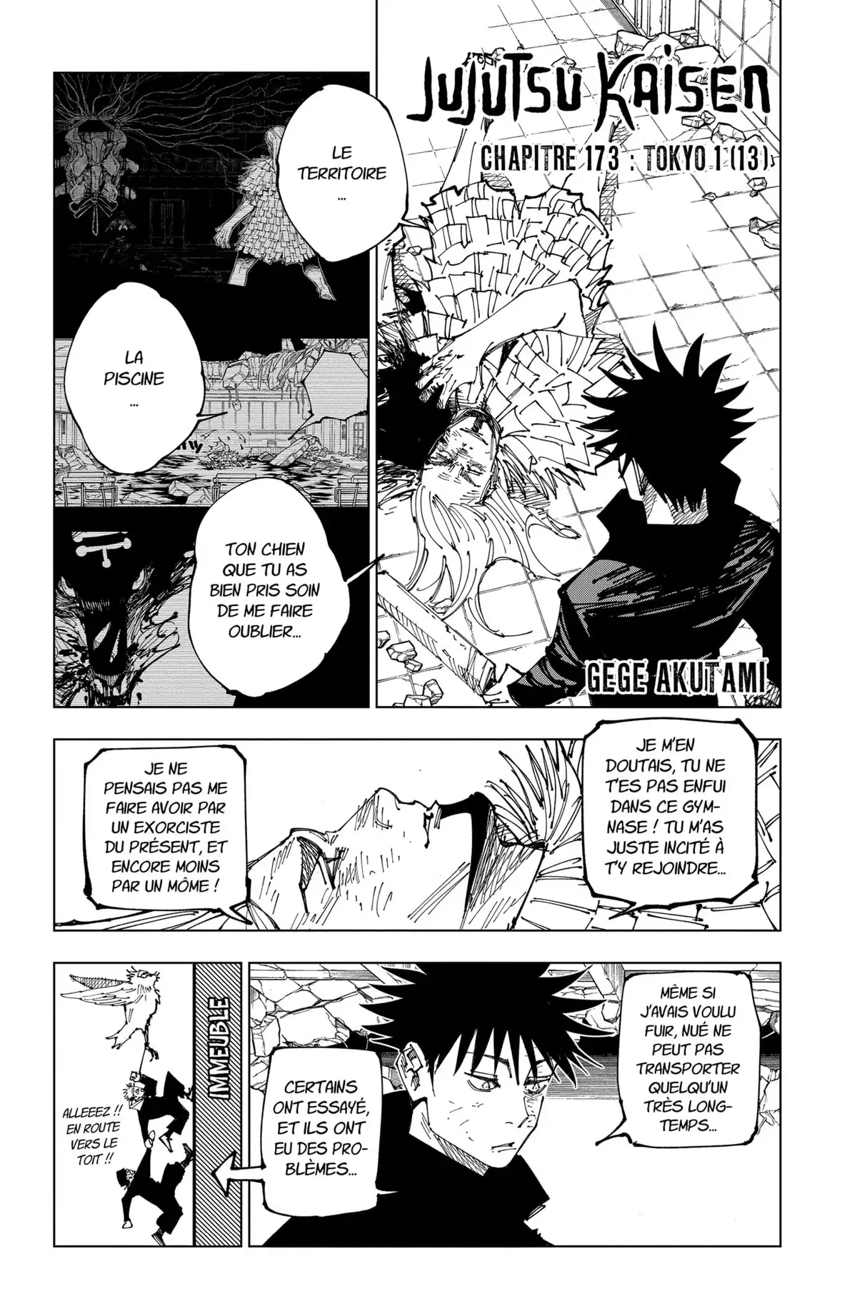 Jujutsu Kaisen Chapitre 173 page 1
