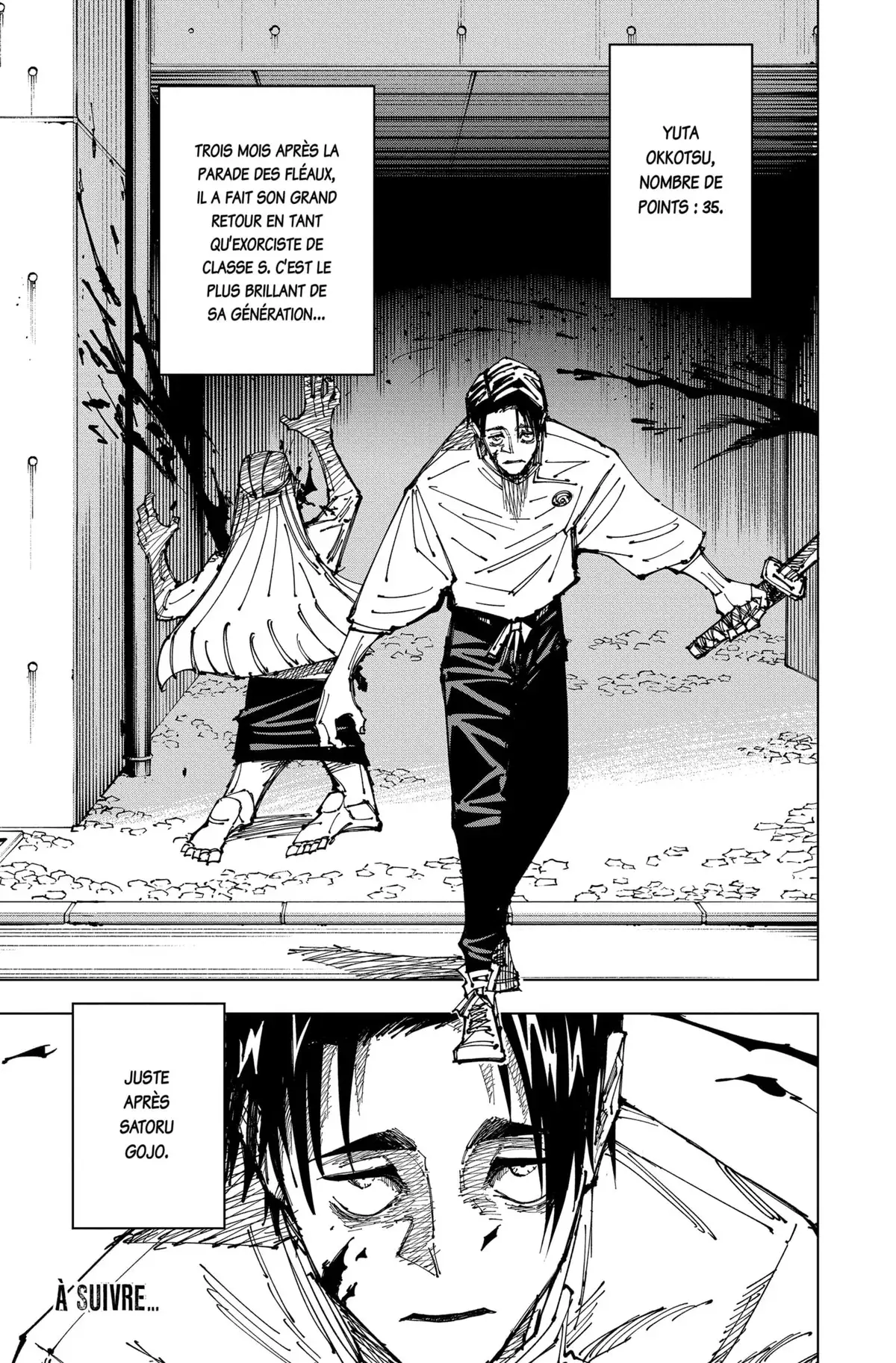 Jujutsu Kaisen Chapitre 173 page 19