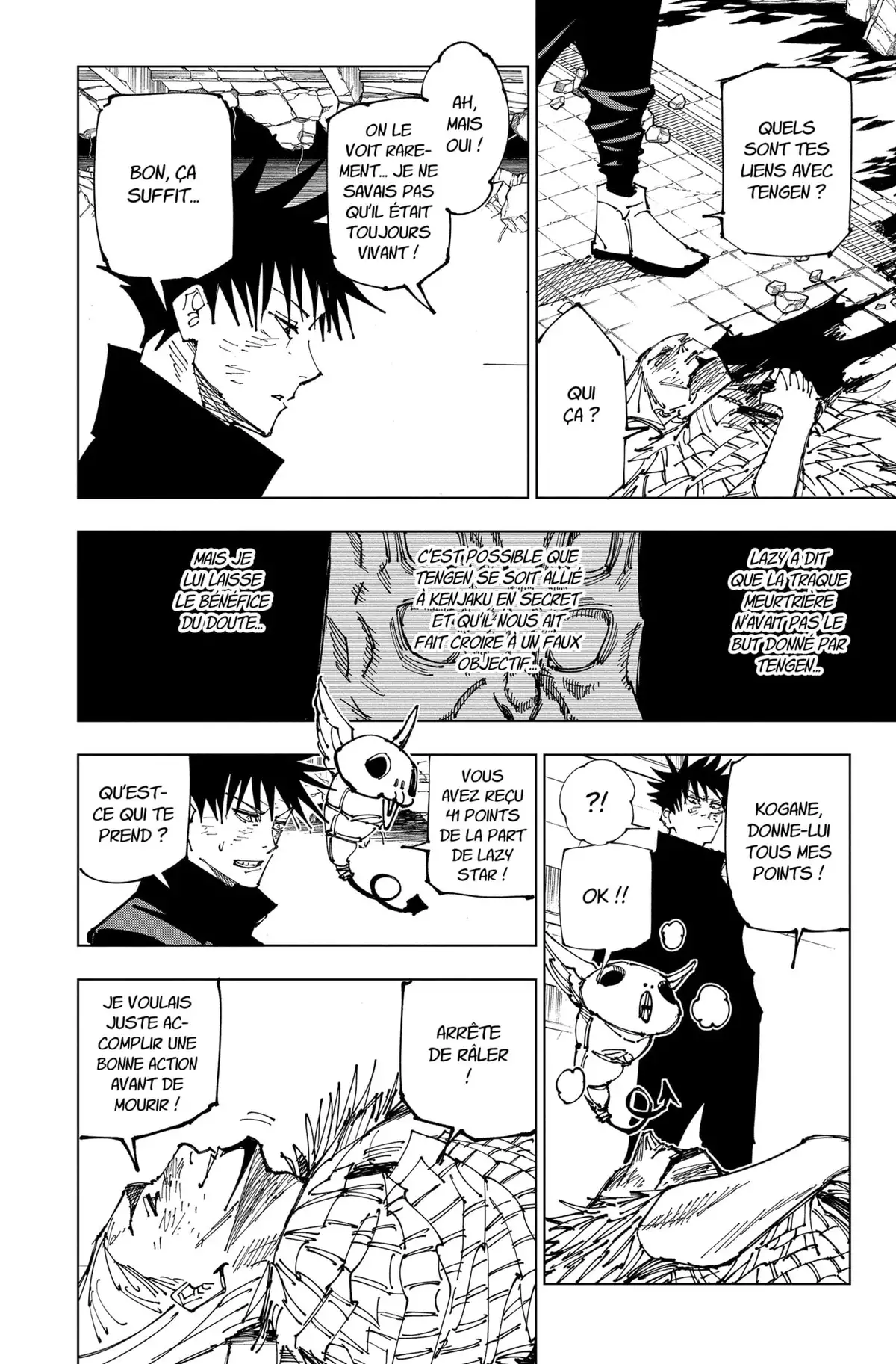 Jujutsu Kaisen Chapitre 173 page 2