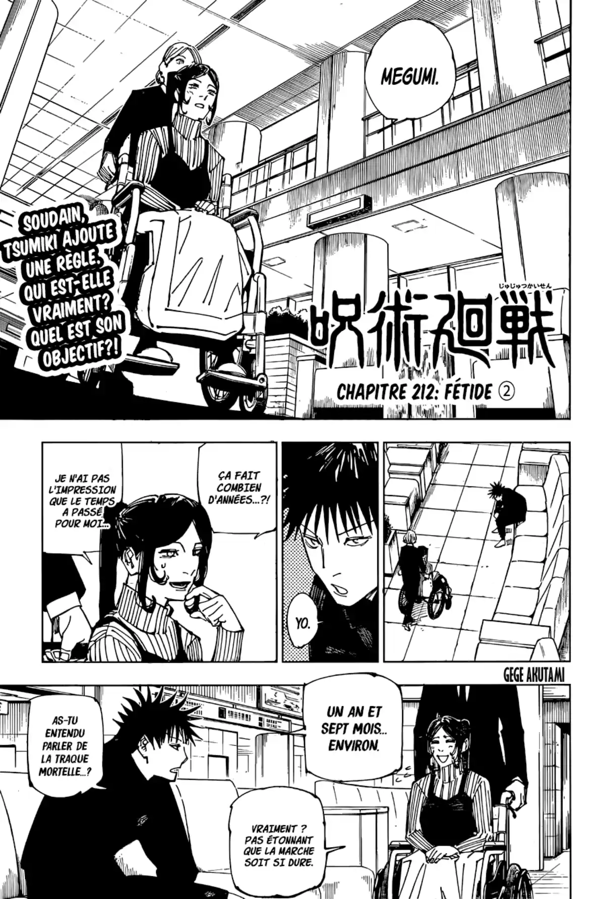 Jujutsu Kaisen Chapitre 212 page 1