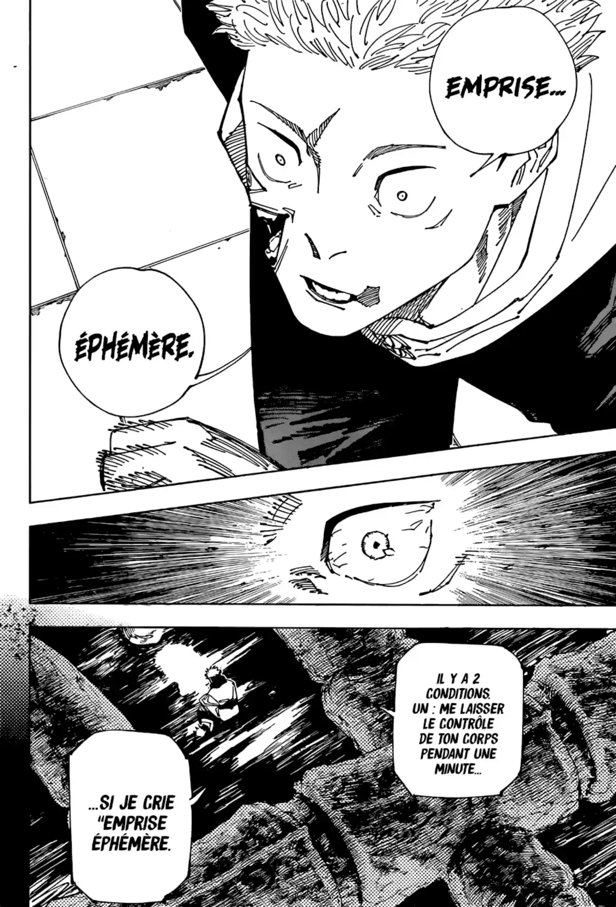 Jujutsu Kaisen Chapitre 212 page 10