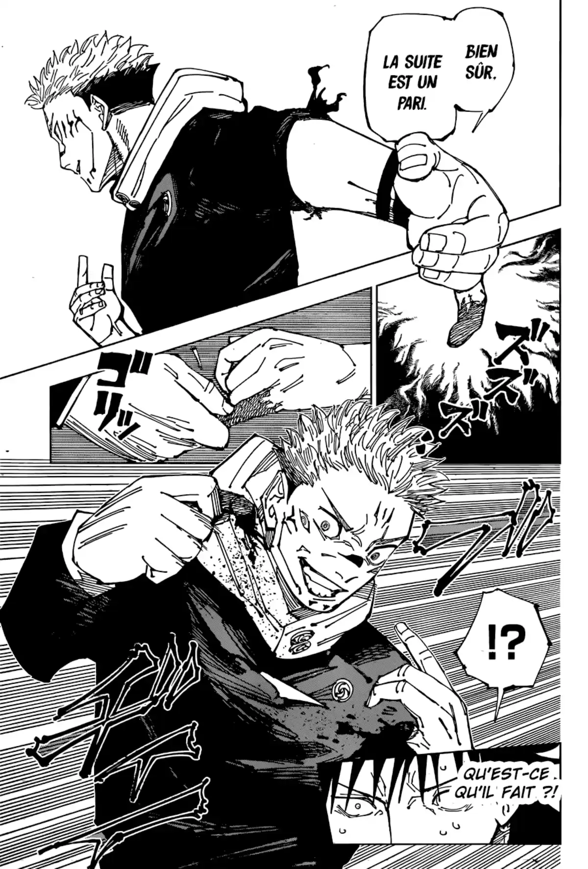 Jujutsu Kaisen Chapitre 212 page 13