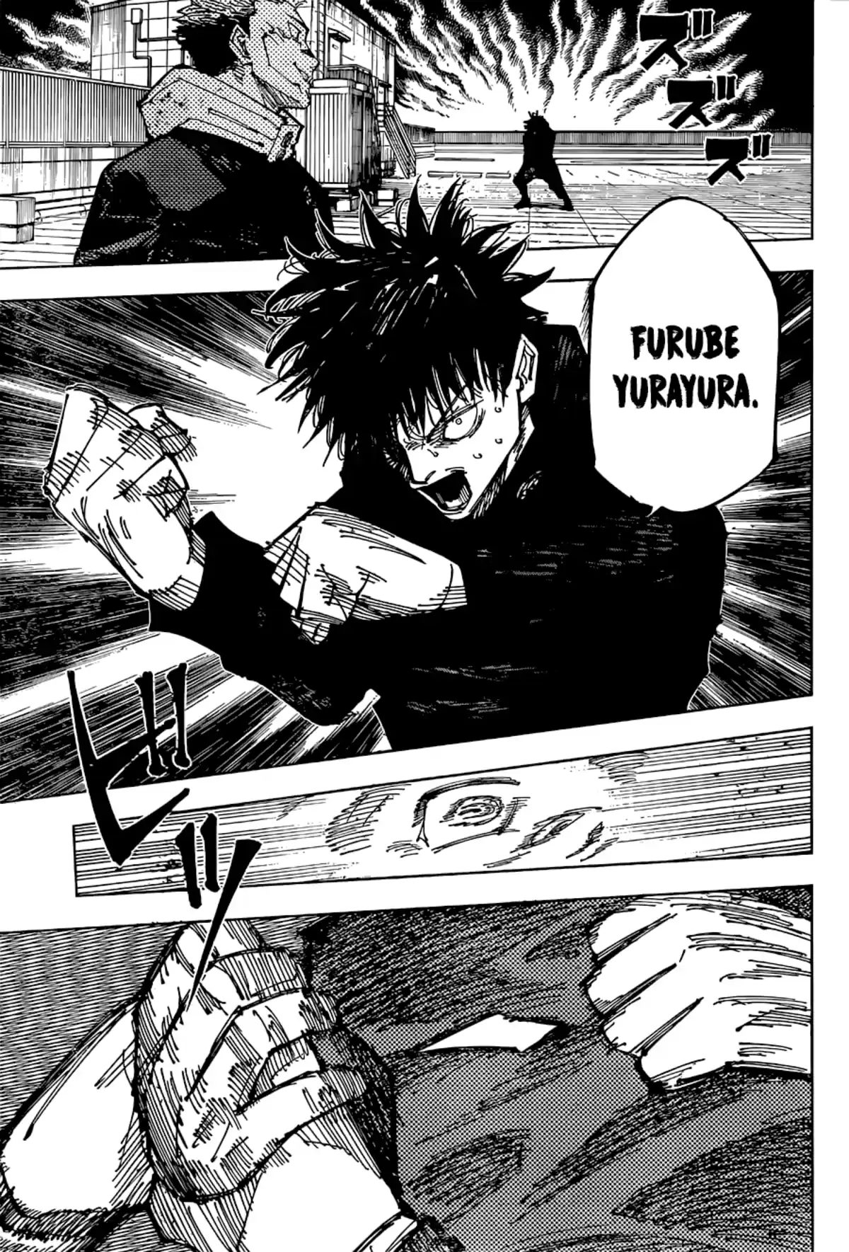 Jujutsu Kaisen Chapitre 212 page 15