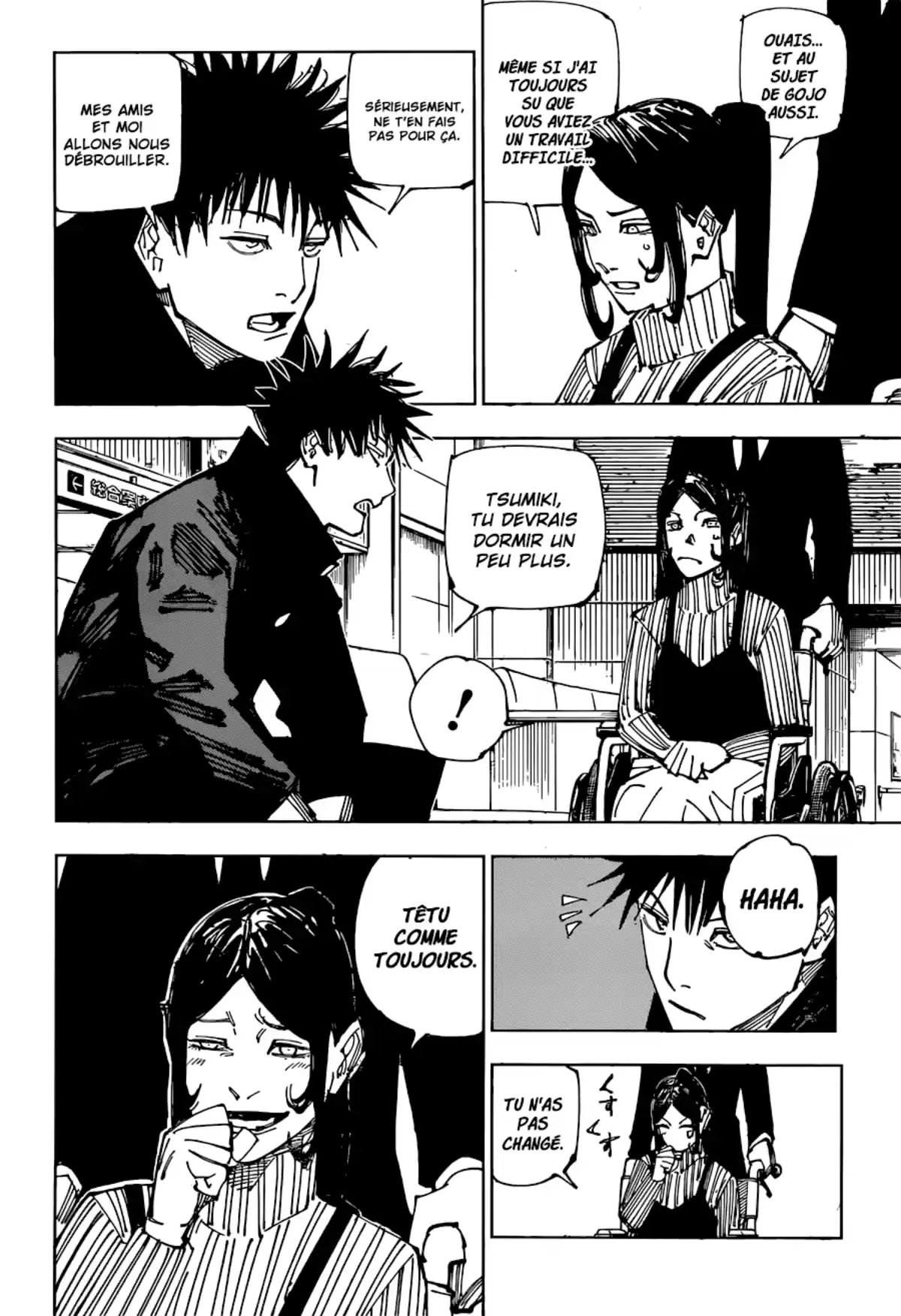 Jujutsu Kaisen Chapitre 212 page 2