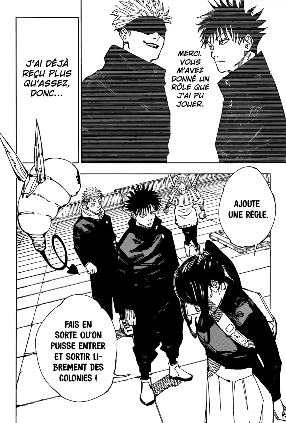 Jujutsu Kaisen Chapitre 212 page 4