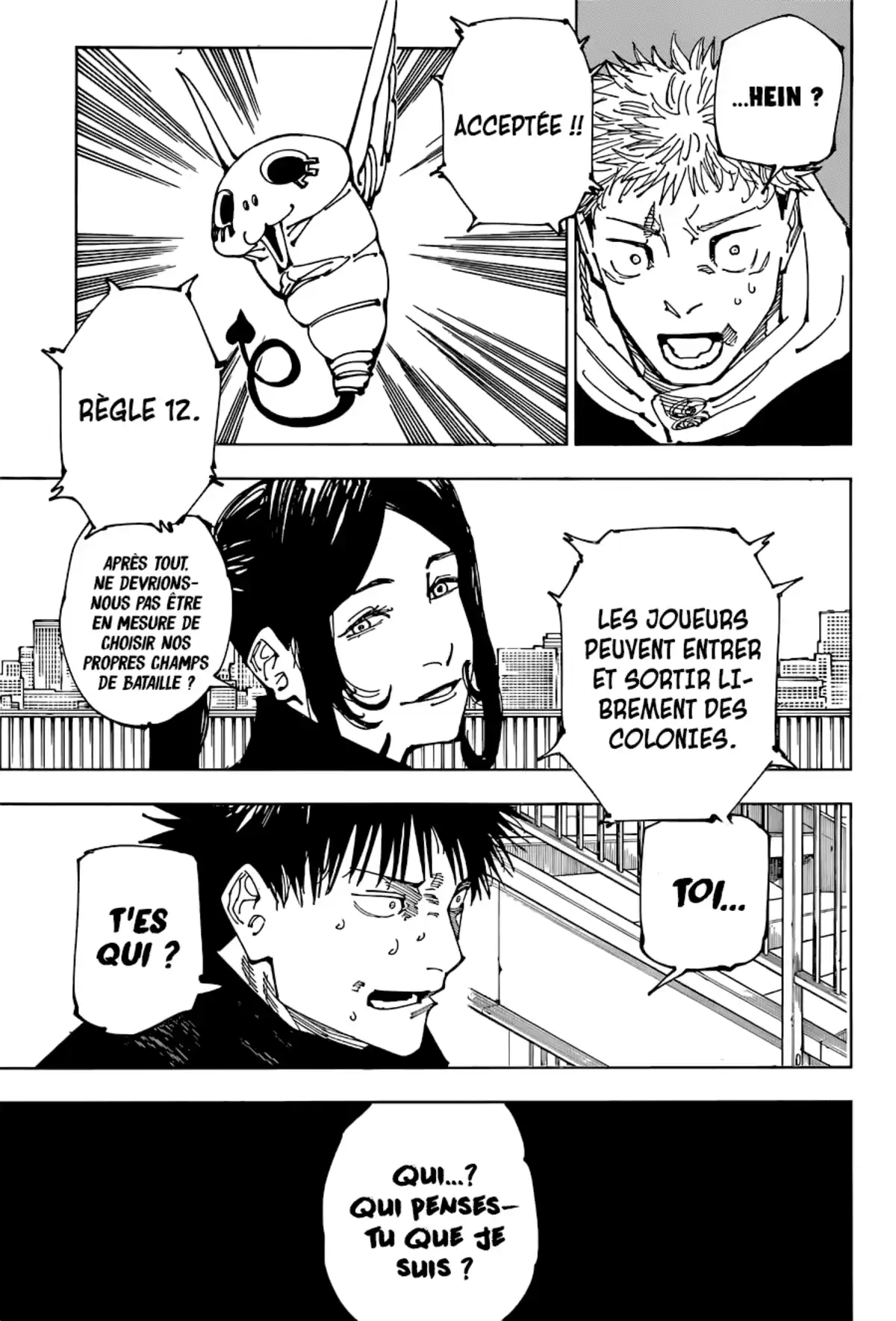 Jujutsu Kaisen Chapitre 212 page 5