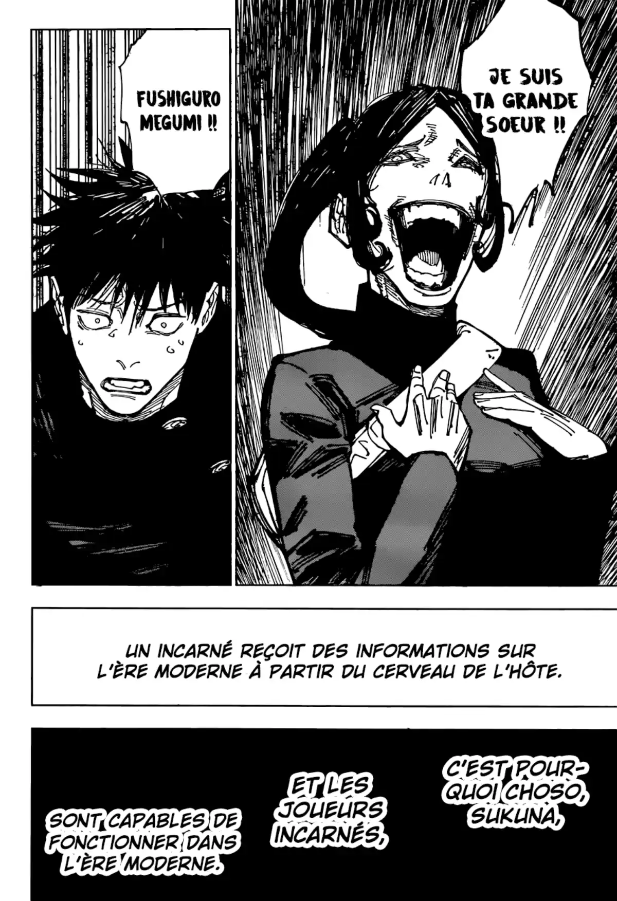 Jujutsu Kaisen Chapitre 212 page 6