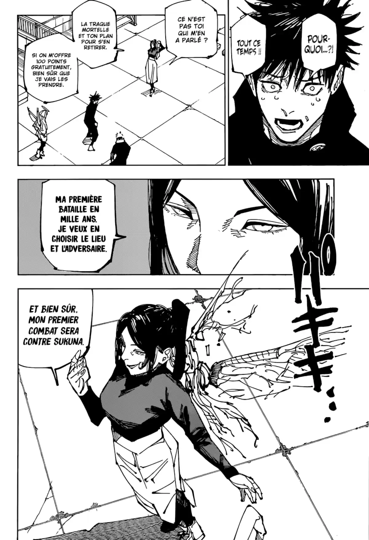 Jujutsu Kaisen Chapitre 212 page 8