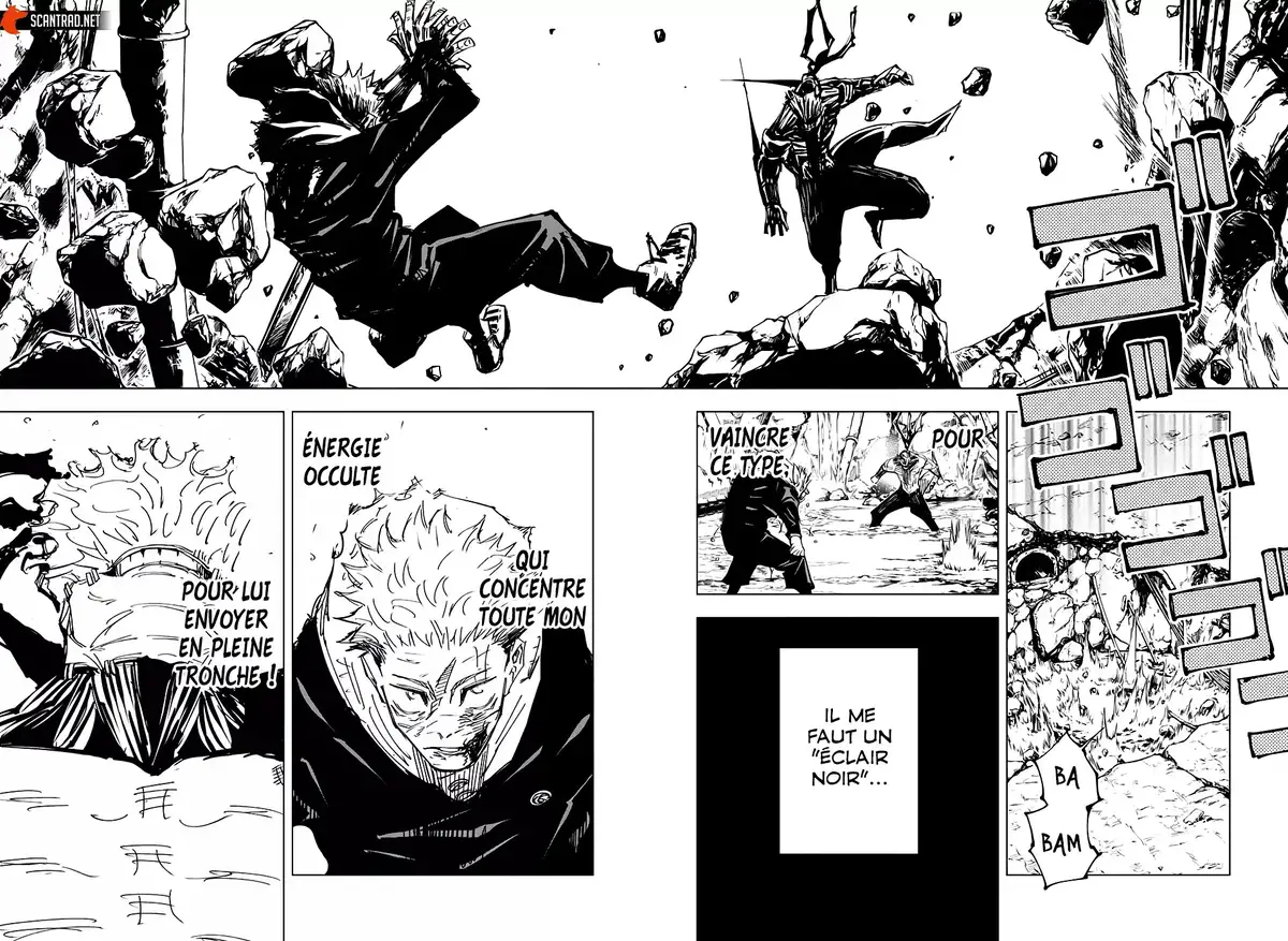 Jujutsu Kaisen Chapitre 131 page 13