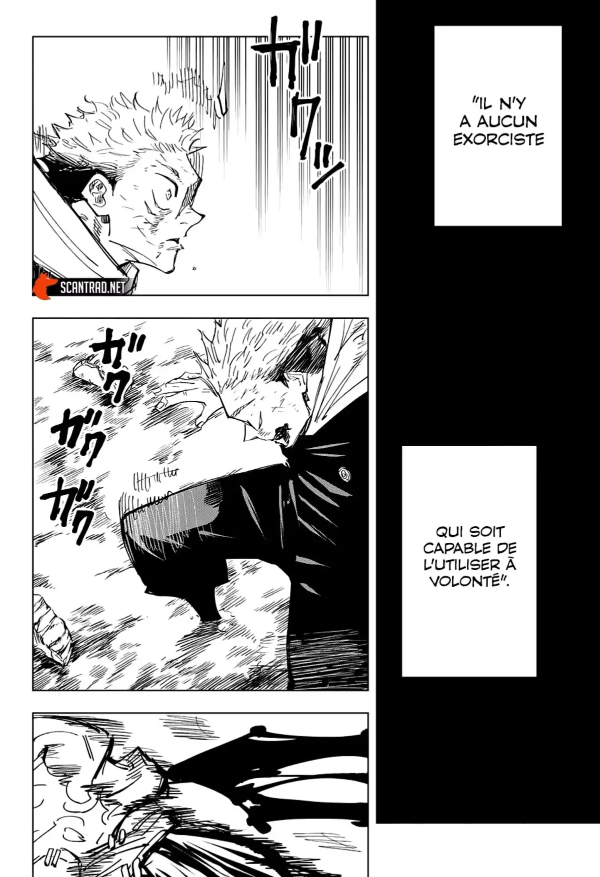 Jujutsu Kaisen Chapitre 131 page 14