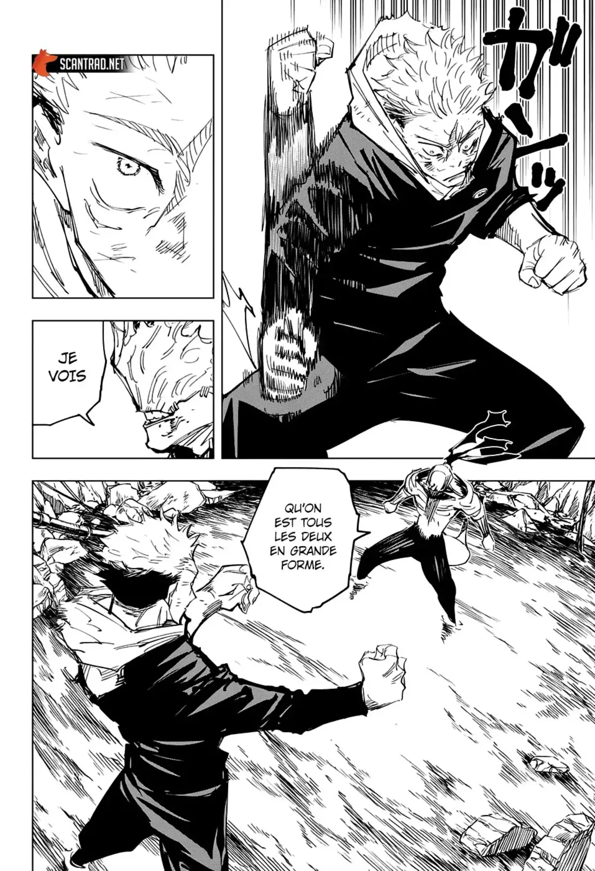 Jujutsu Kaisen Chapitre 131 page 16