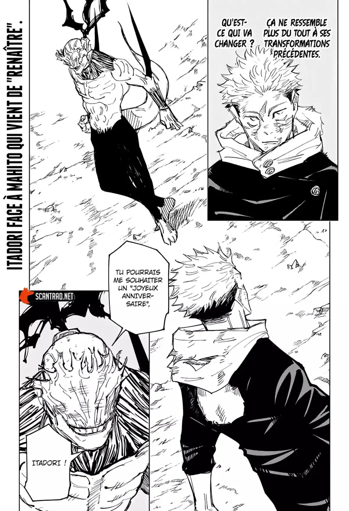 Jujutsu Kaisen Chapitre 131 page 2