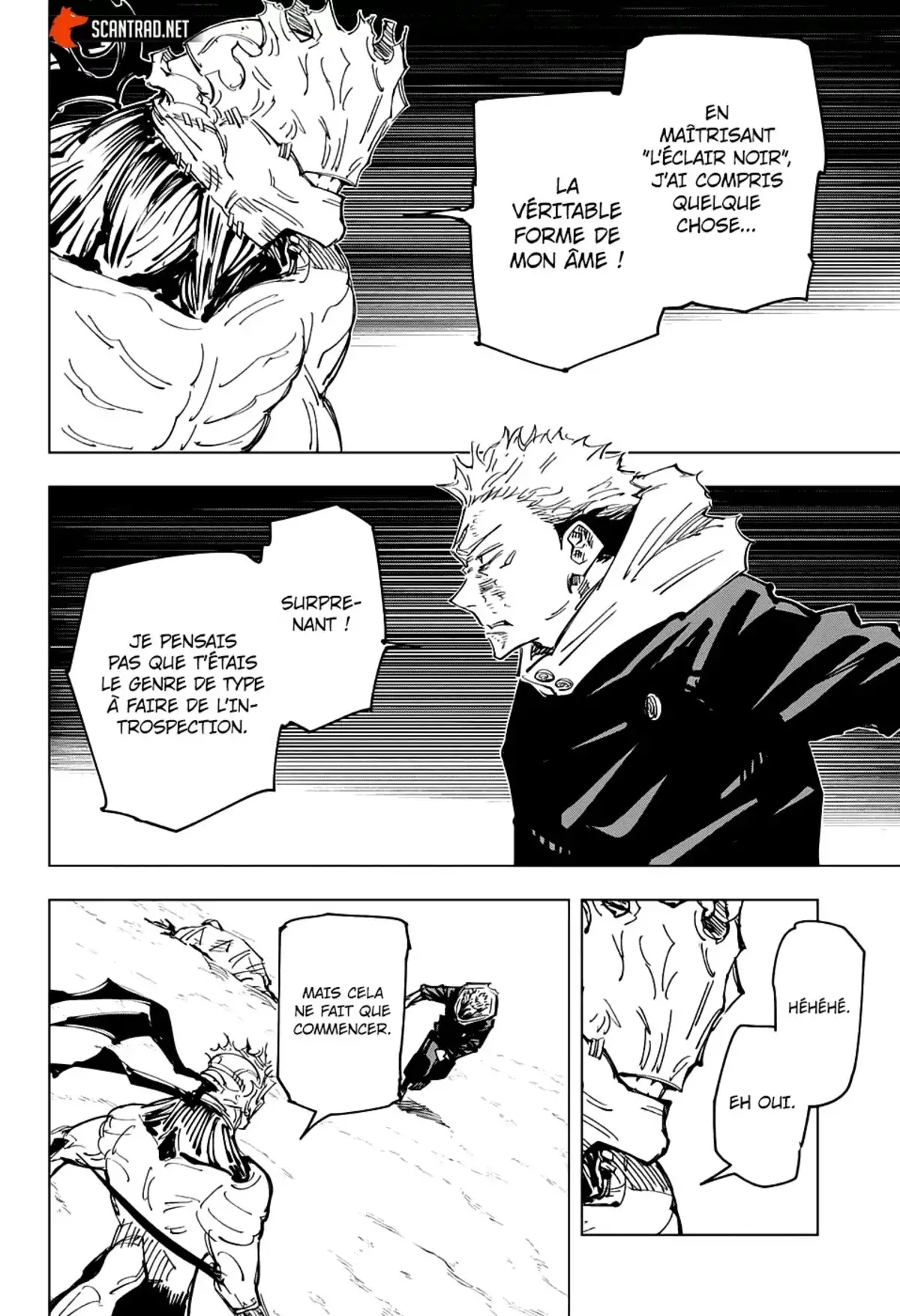 Jujutsu Kaisen Chapitre 131 page 3