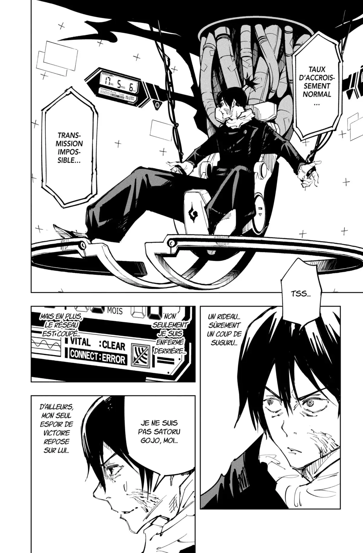 Jujutsu Kaisen Volume 10 page 12