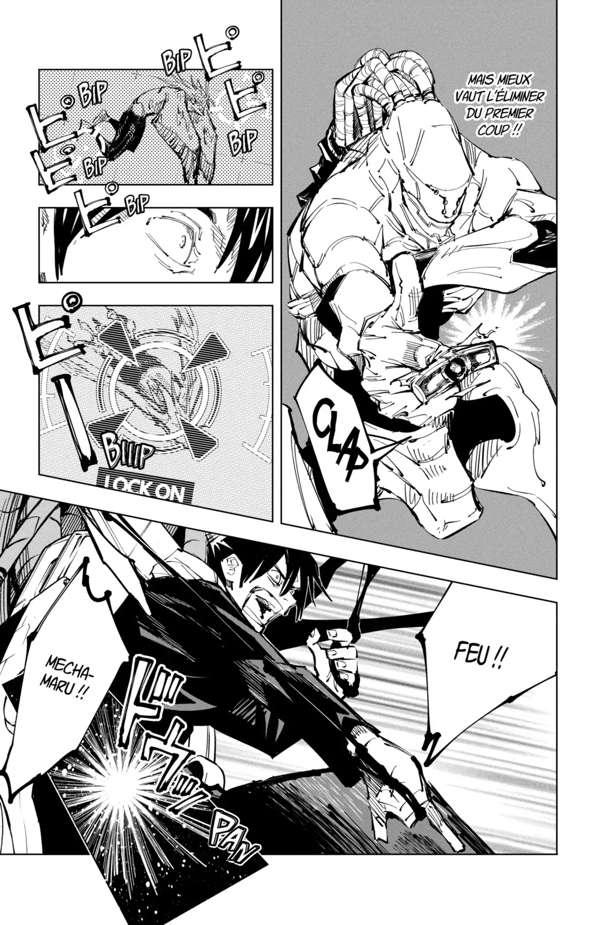 Jujutsu Kaisen Volume 10 page 26