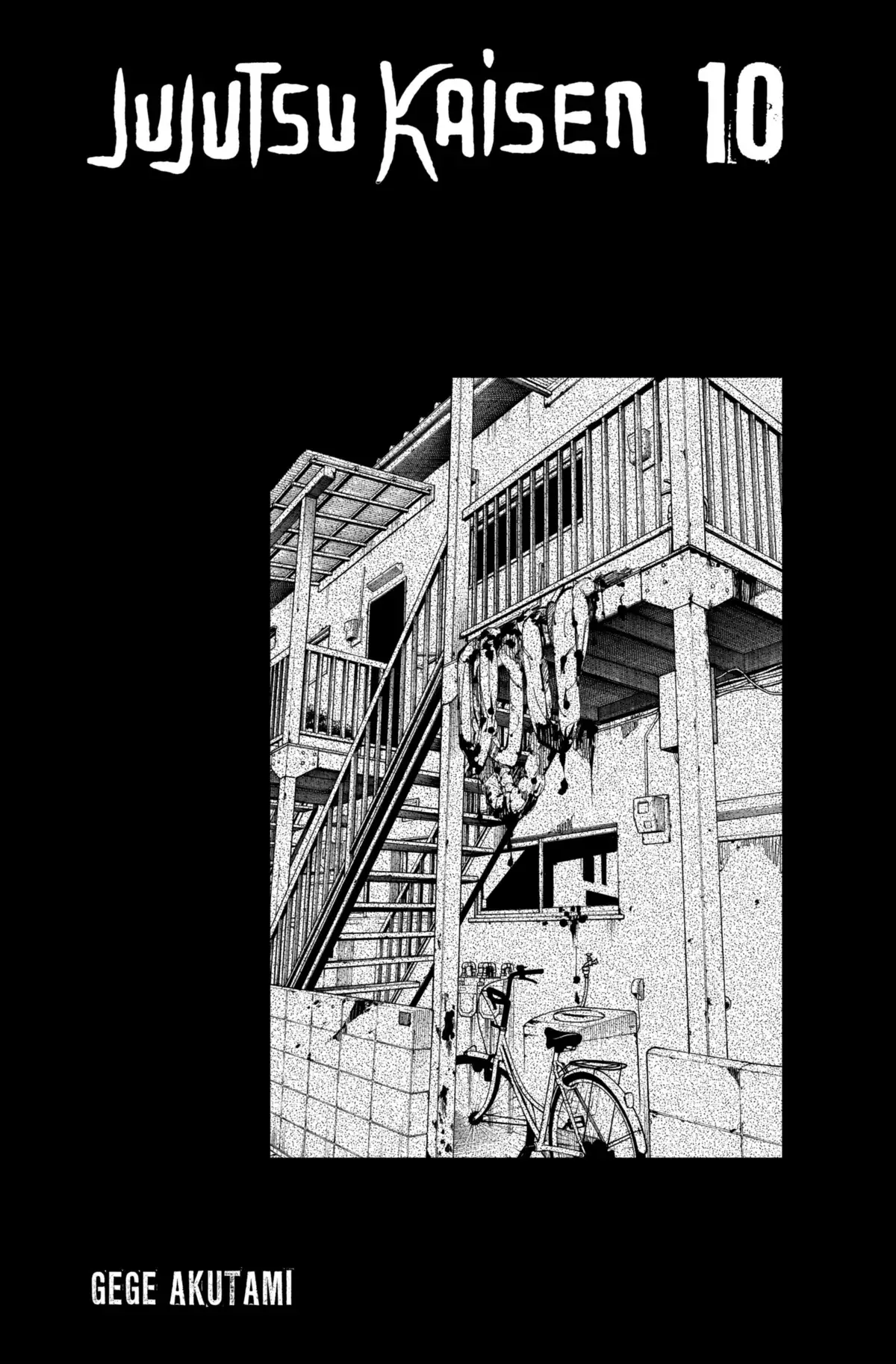 Jujutsu Kaisen Volume 10 page 3