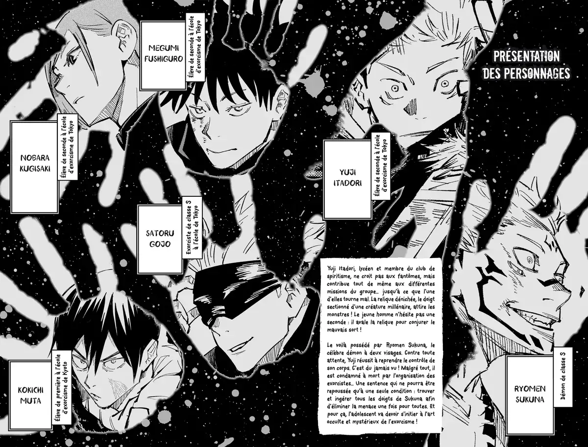 Jujutsu Kaisen Volume 10 page 4