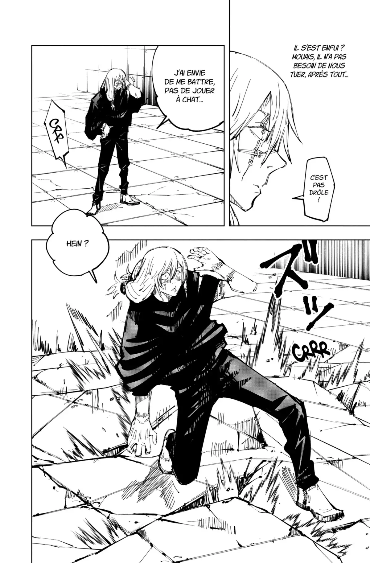 Jujutsu Kaisen Volume 10 page 8