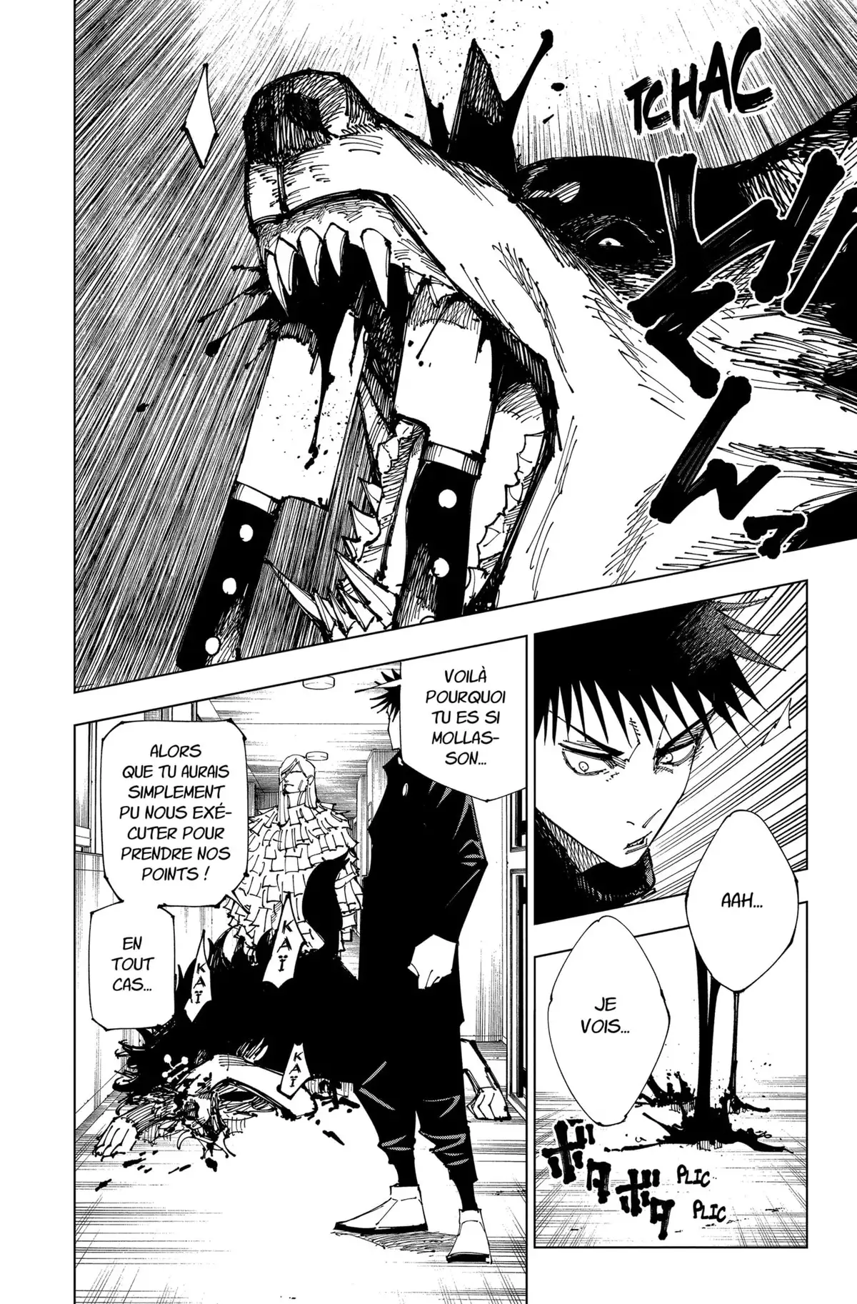 Jujutsu Kaisen Chapitre 167 page 18