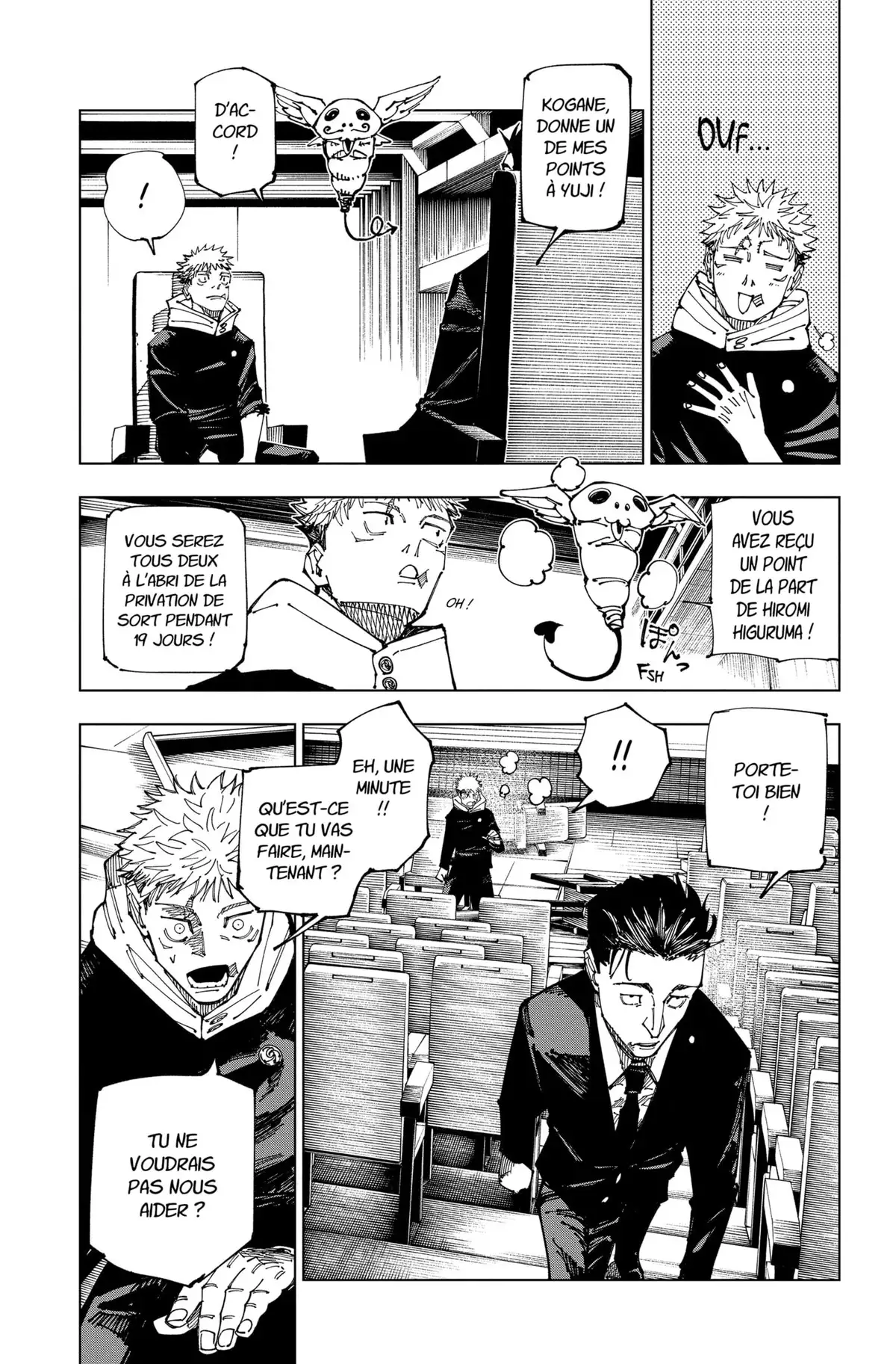 Jujutsu Kaisen Chapitre 167 page 2