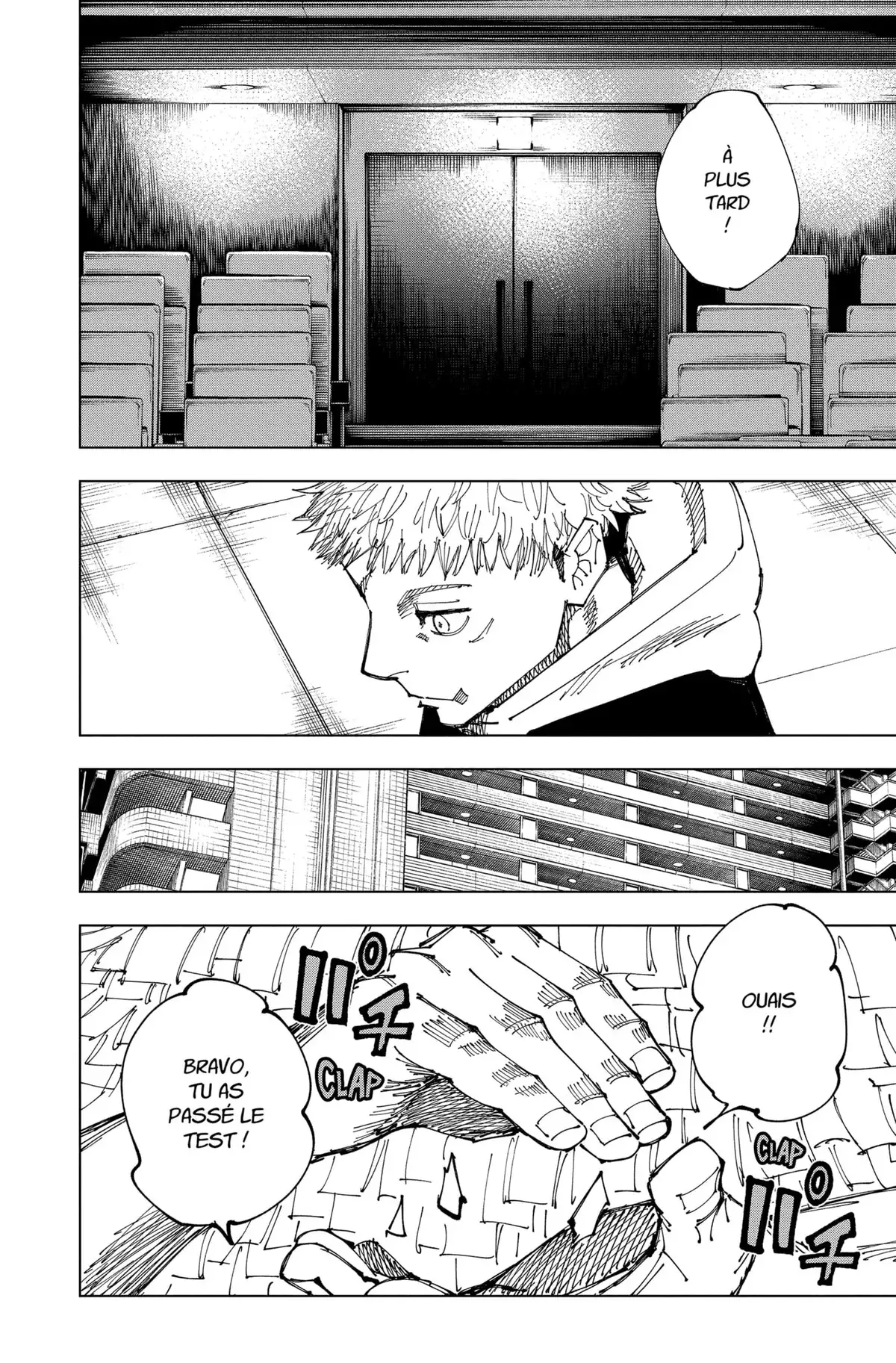 Jujutsu Kaisen Chapitre 167 page 4