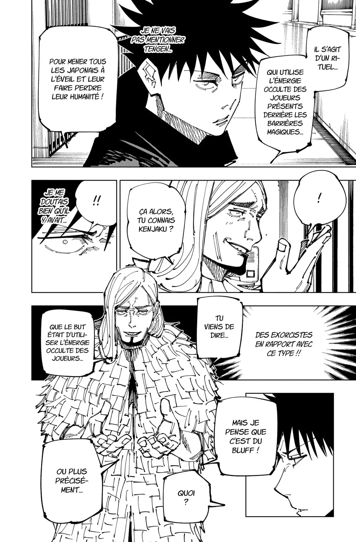 Jujutsu Kaisen Chapitre 167 page 6