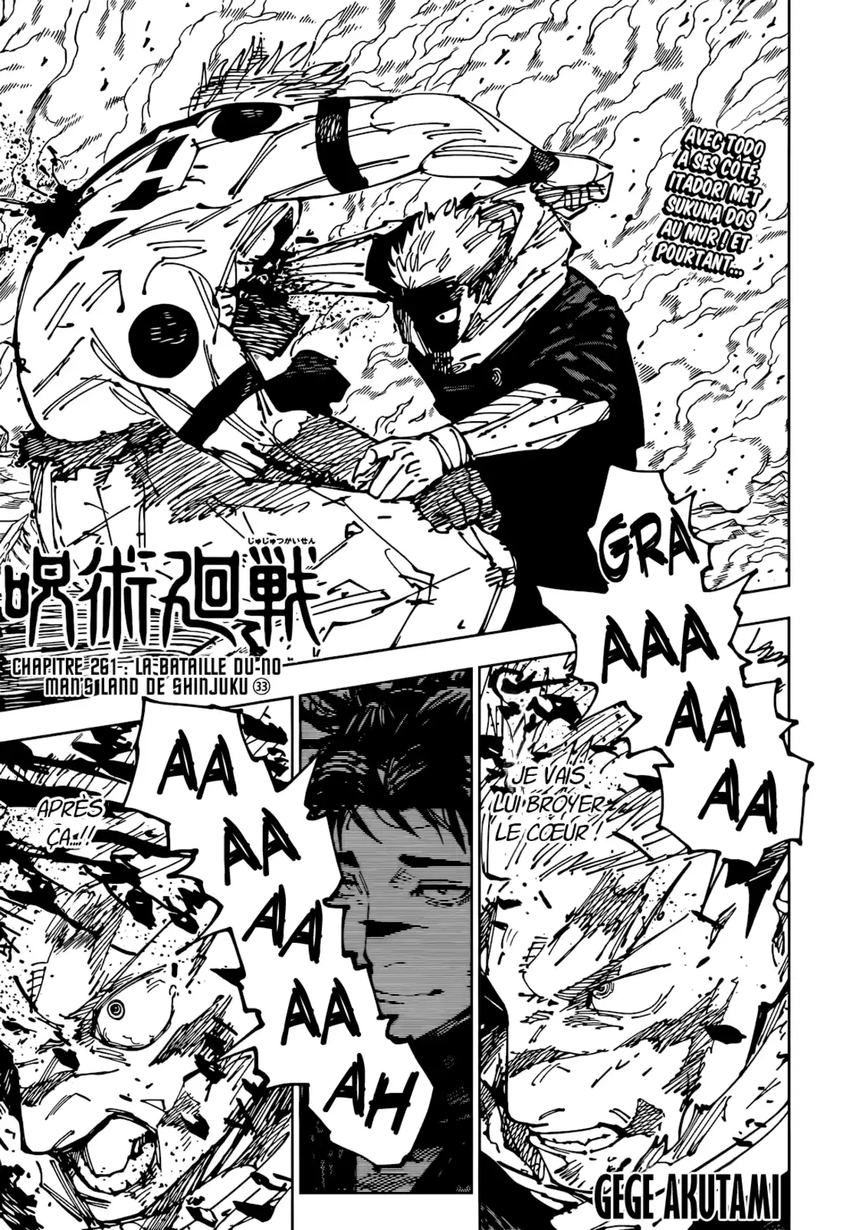 Jujutsu Kaisen Chapitre 261 page 1