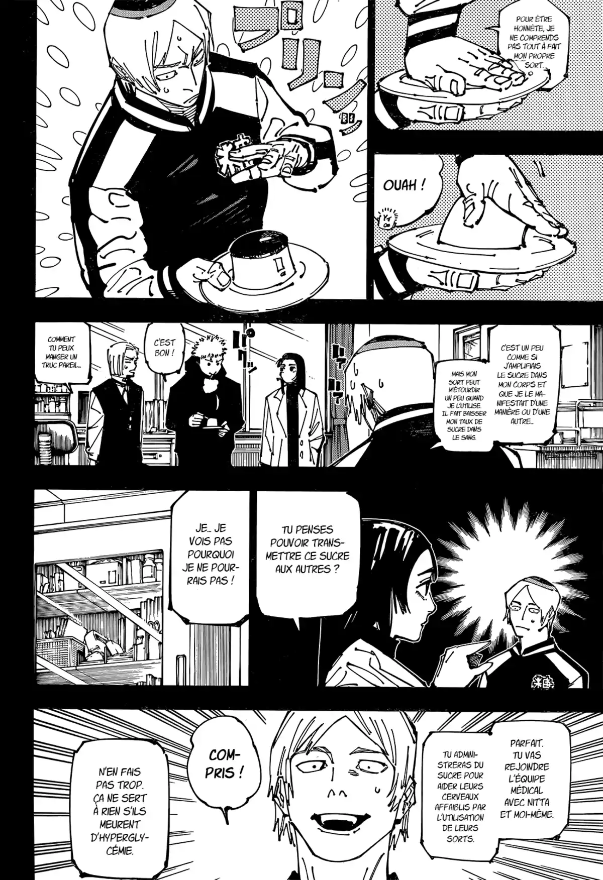 Jujutsu Kaisen Chapitre 261 page 12