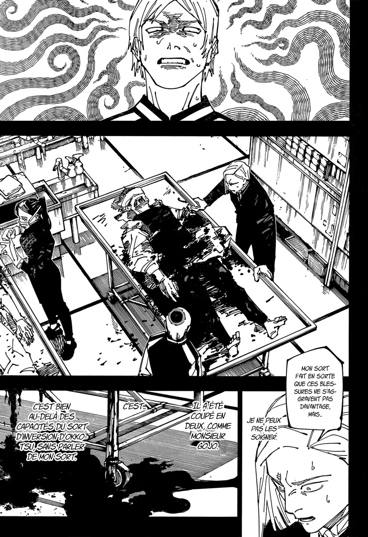 Jujutsu Kaisen Chapitre 261 page 13