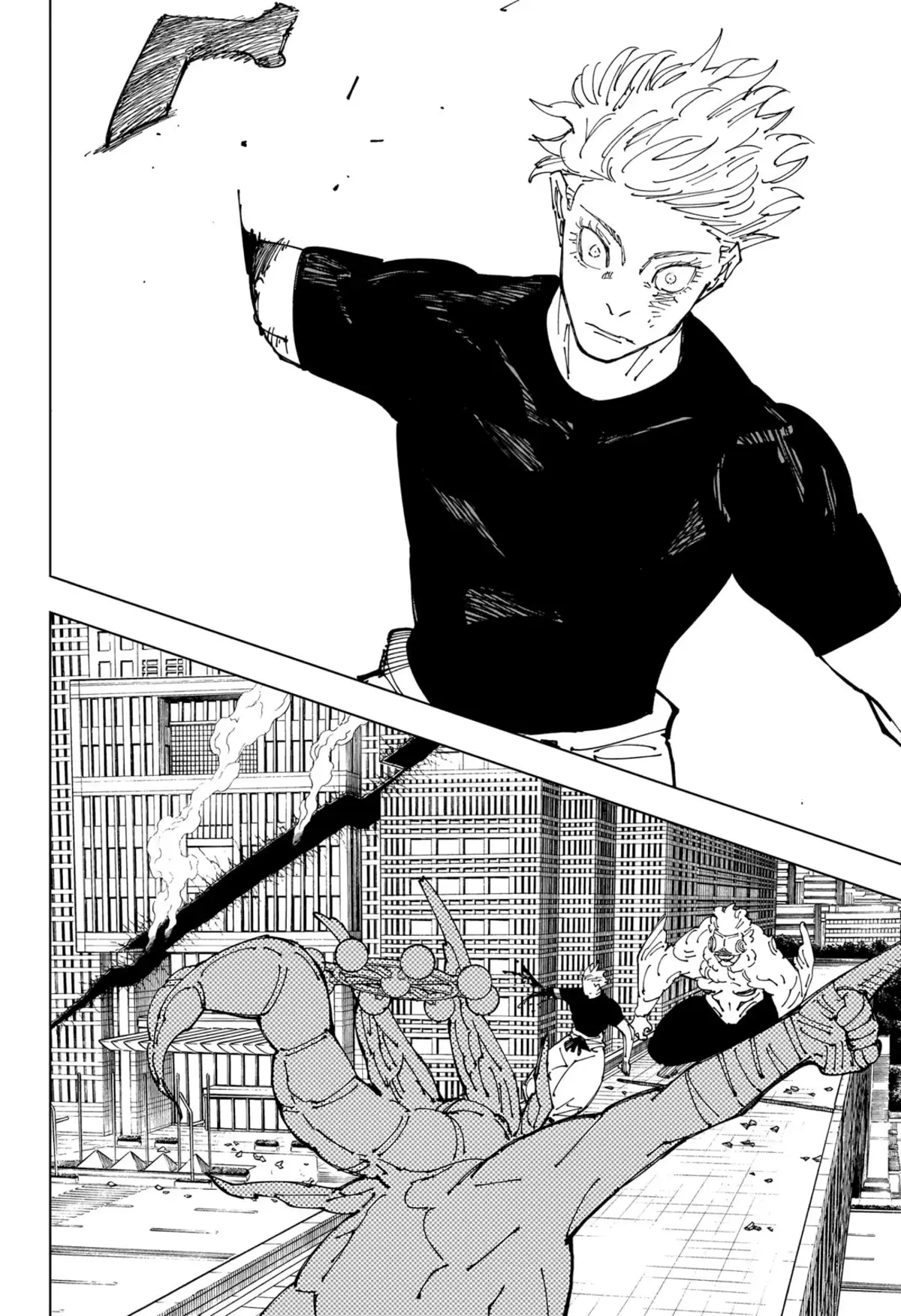 Jujutsu Kaisen Chapitre 234 page 12