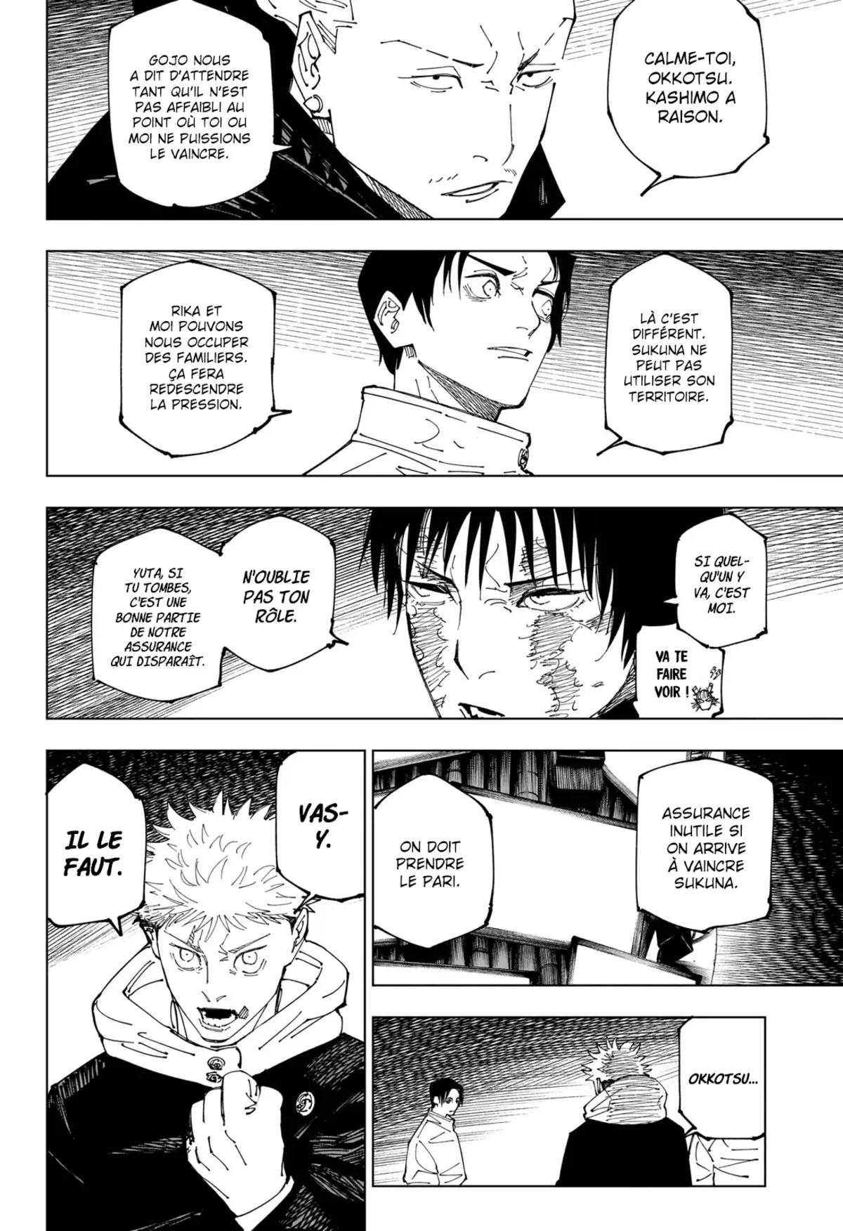 Jujutsu Kaisen Chapitre 234 page 2