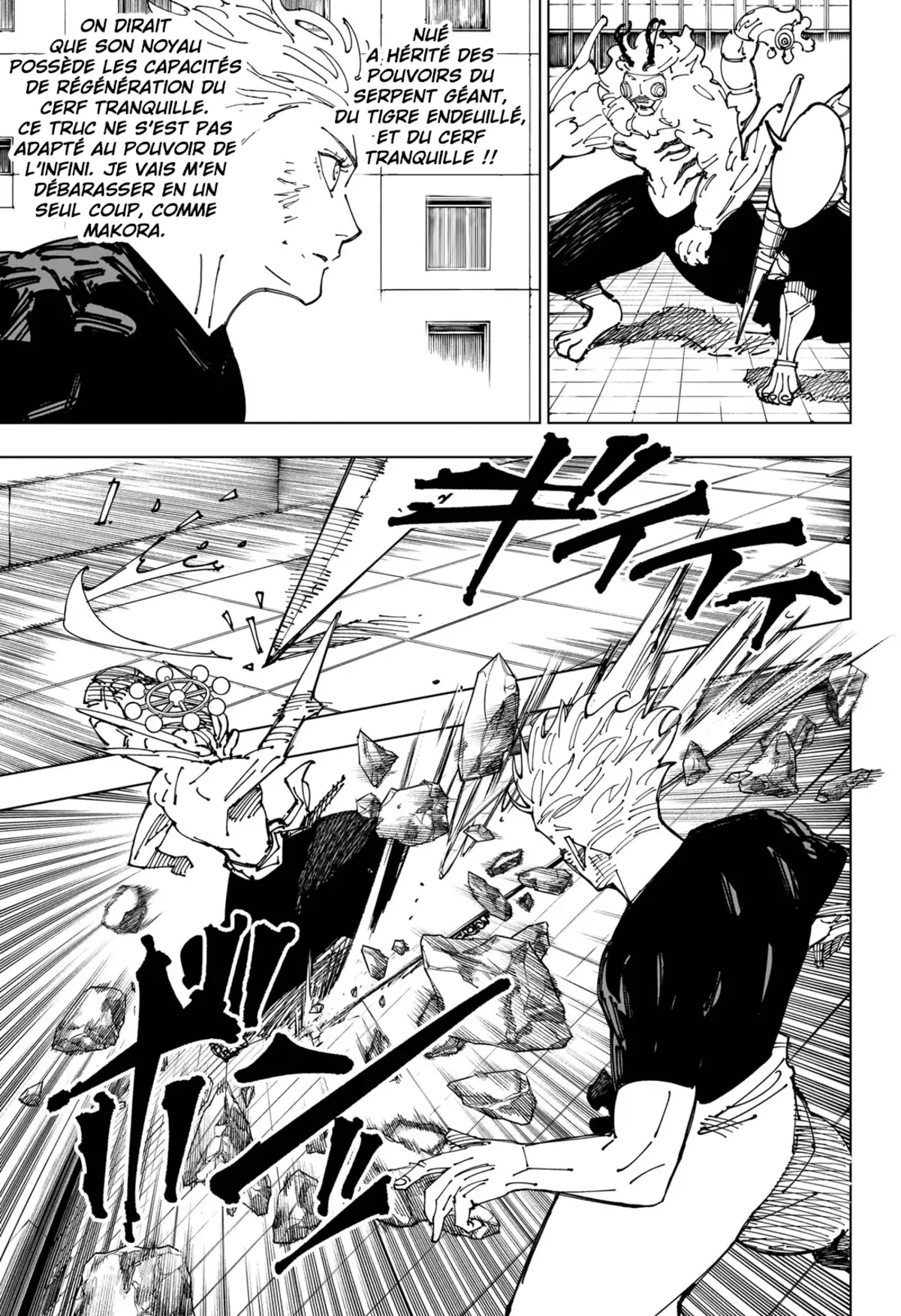 Jujutsu Kaisen Chapitre 234 page 7