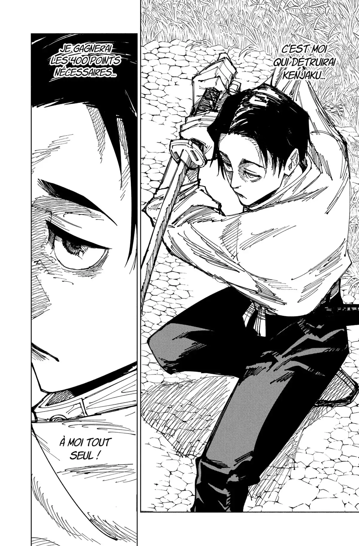 Jujutsu Kaisen Chapitre 174 page 17