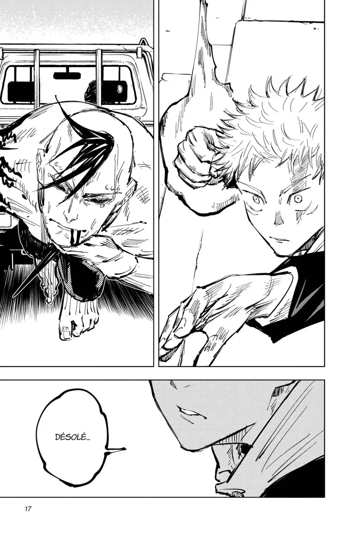 Jujutsu Kaisen Volume 8 page 17