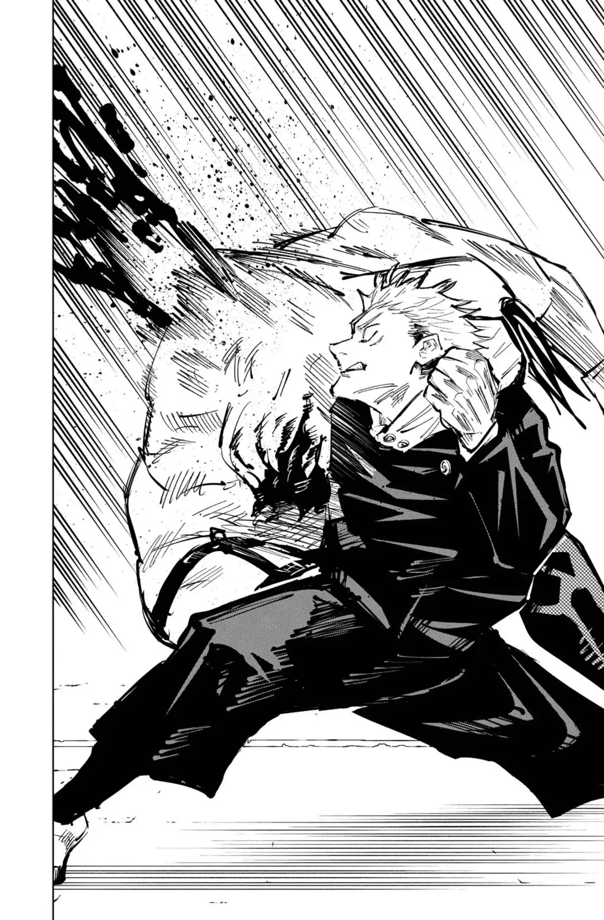 Jujutsu Kaisen Volume 8 page 18