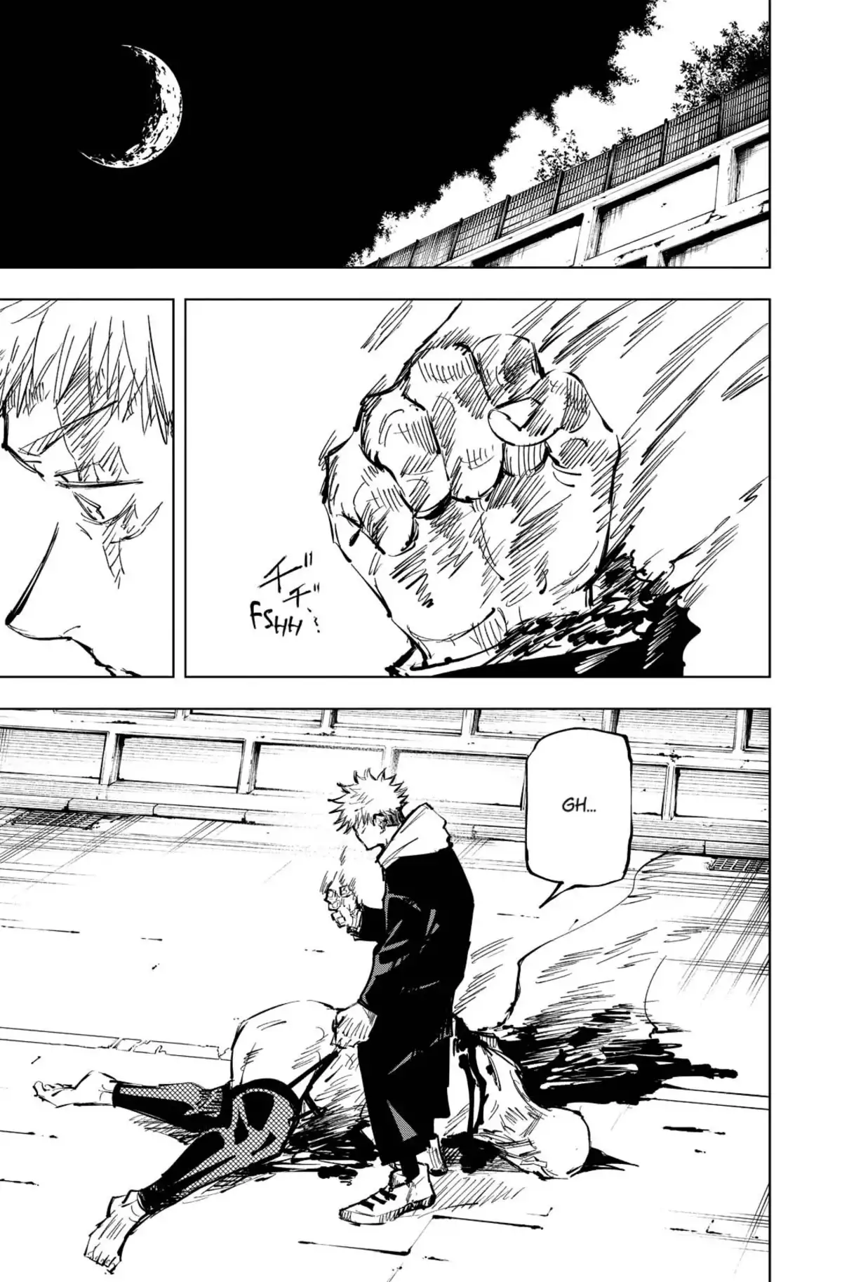 Jujutsu Kaisen Volume 8 page 19
