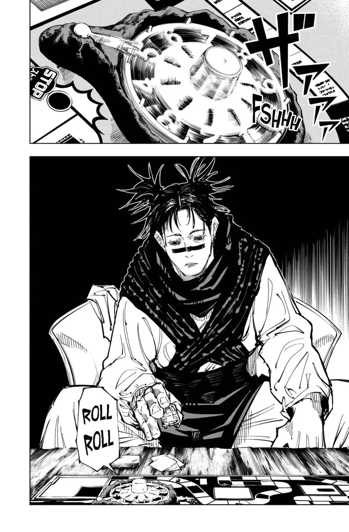 Jujutsu Kaisen Volume 8 page 20