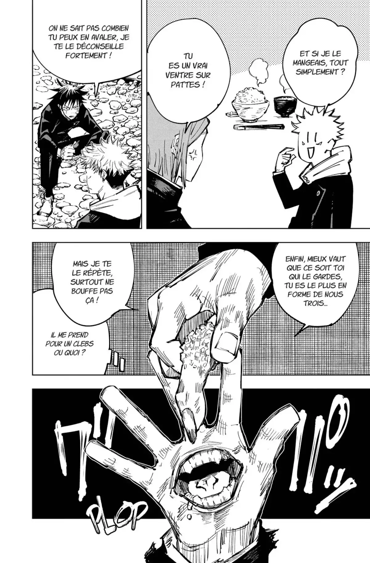 Jujutsu Kaisen Volume 8 page 34