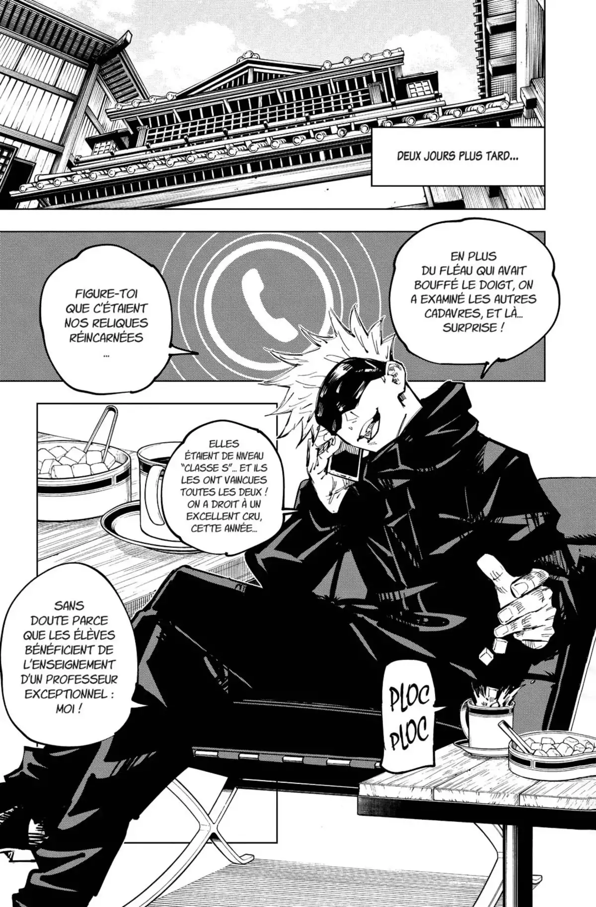 Jujutsu Kaisen Volume 8 page 37