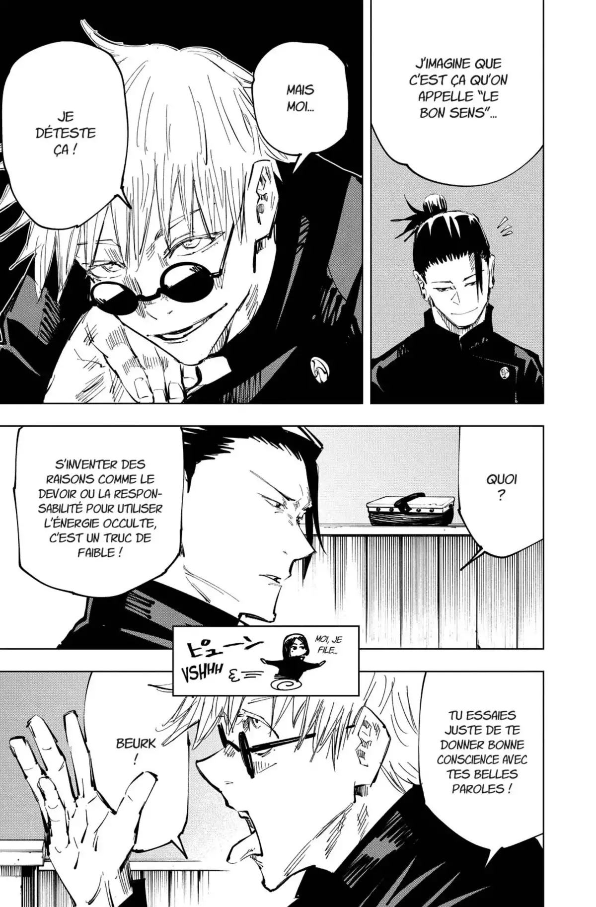 Jujutsu Kaisen Volume 8 page 83