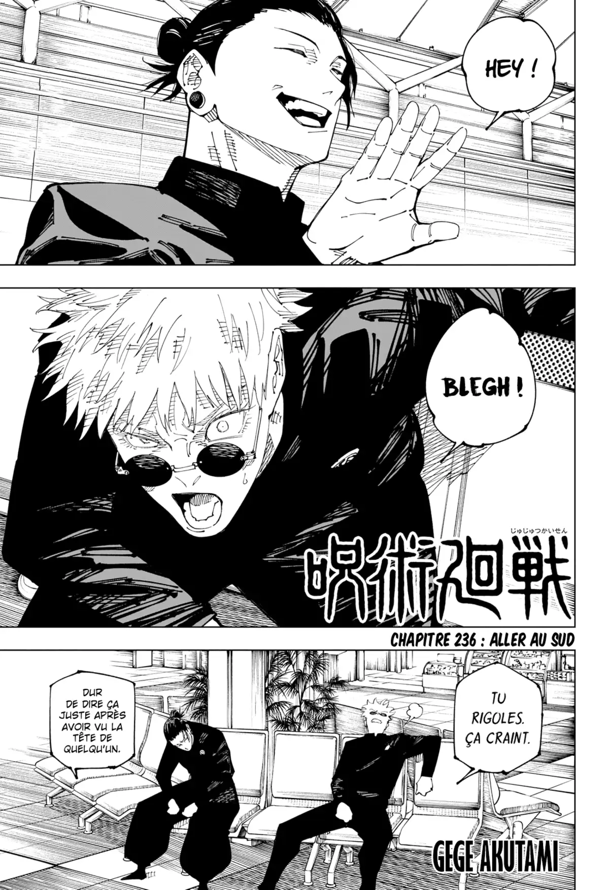 Jujutsu Kaisen Chapitre 236 page 2