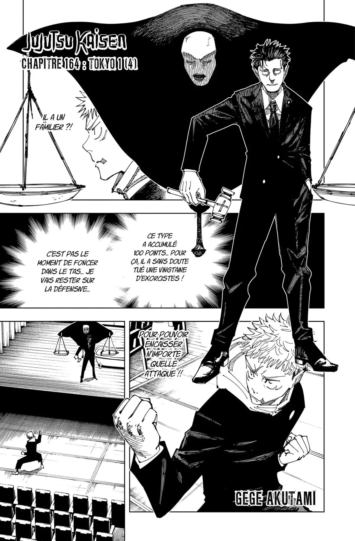 Jujutsu Kaisen Chapitre 164 page 1