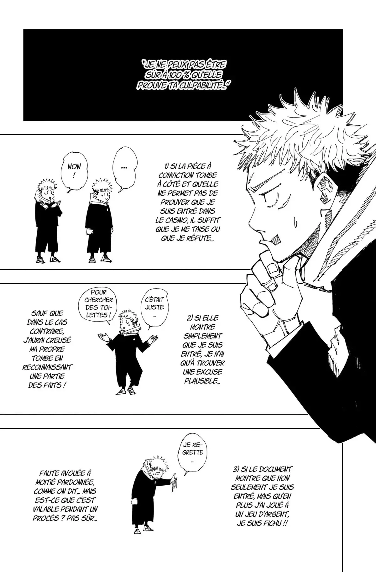 Jujutsu Kaisen Chapitre 164 page 11