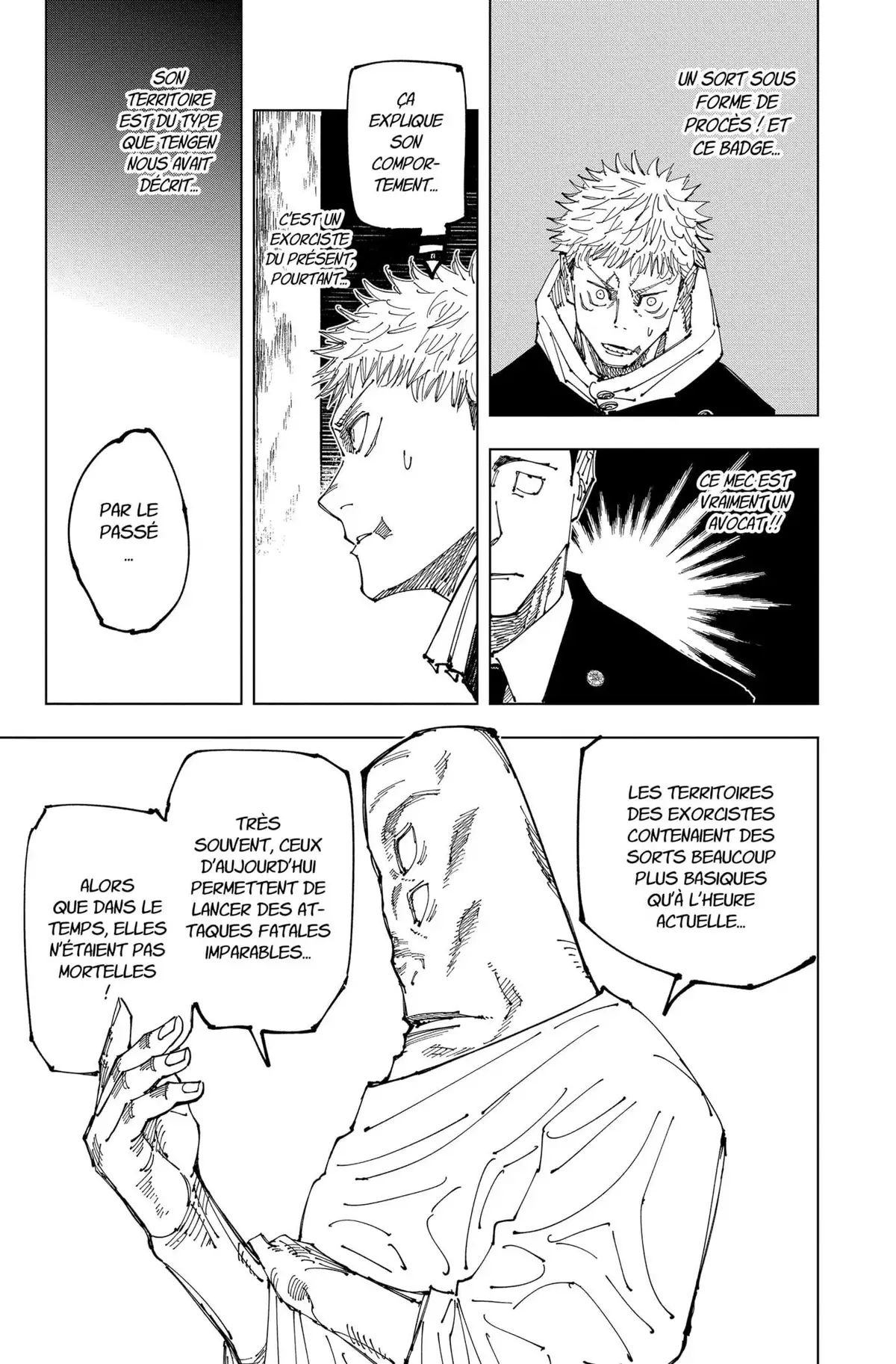 Jujutsu Kaisen Chapitre 164 page 7