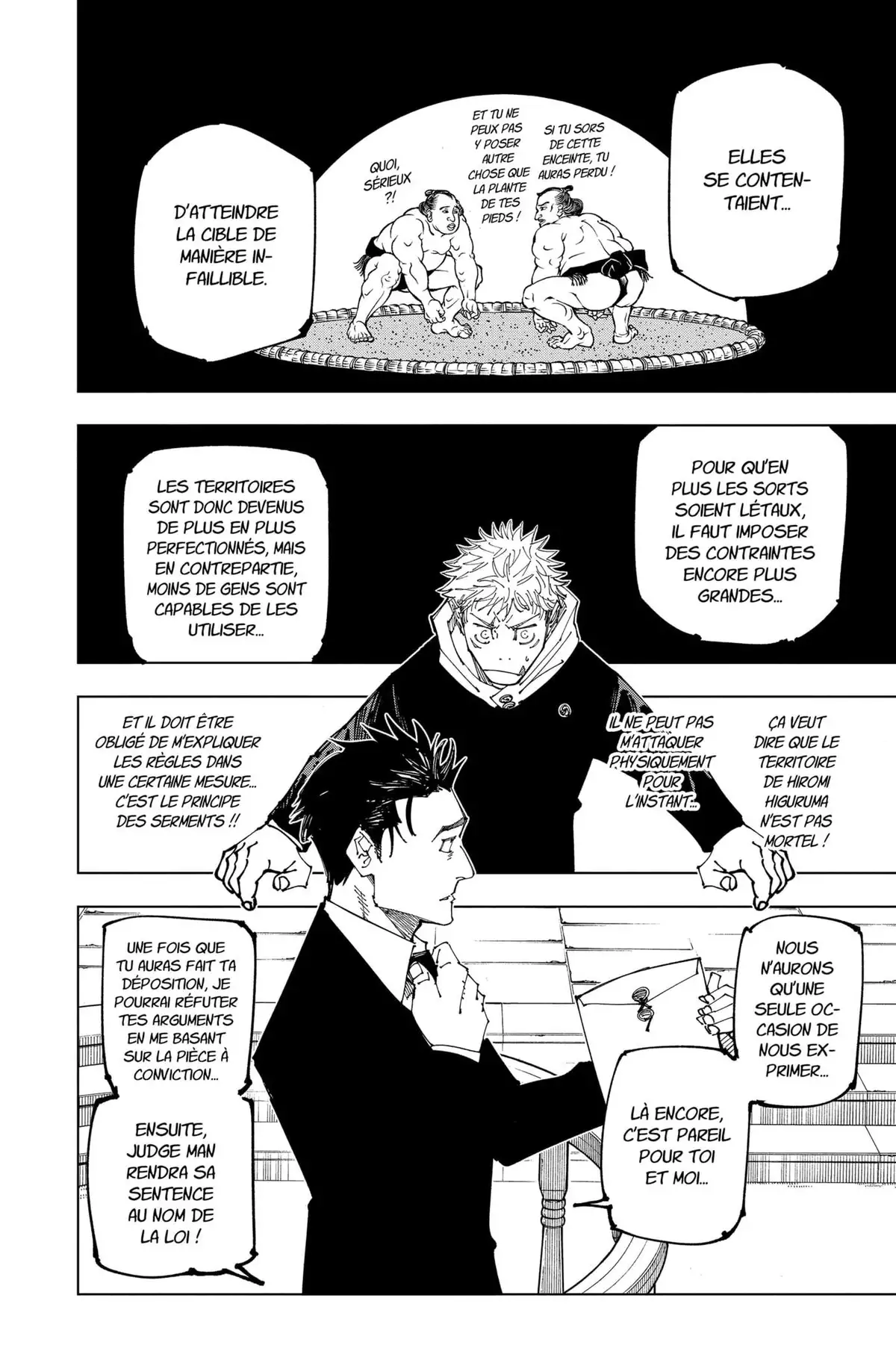 Jujutsu Kaisen Chapitre 164 page 8