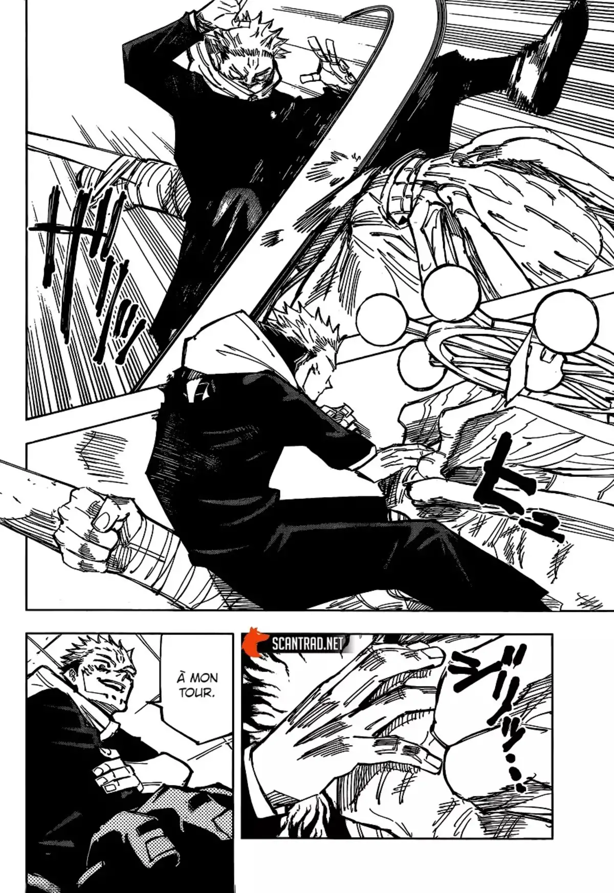 Jujutsu Kaisen Chapitre 118 page 10