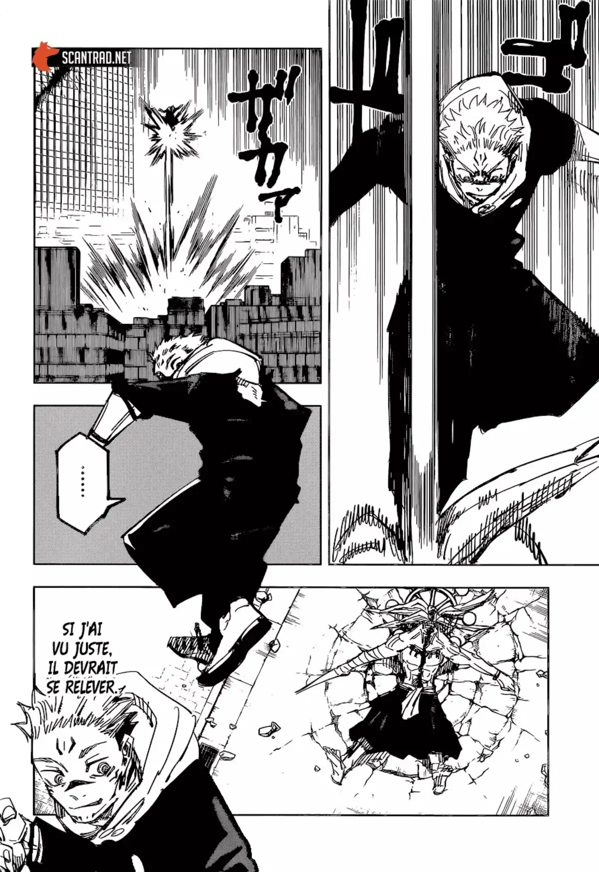 Jujutsu Kaisen Chapitre 118 page 12