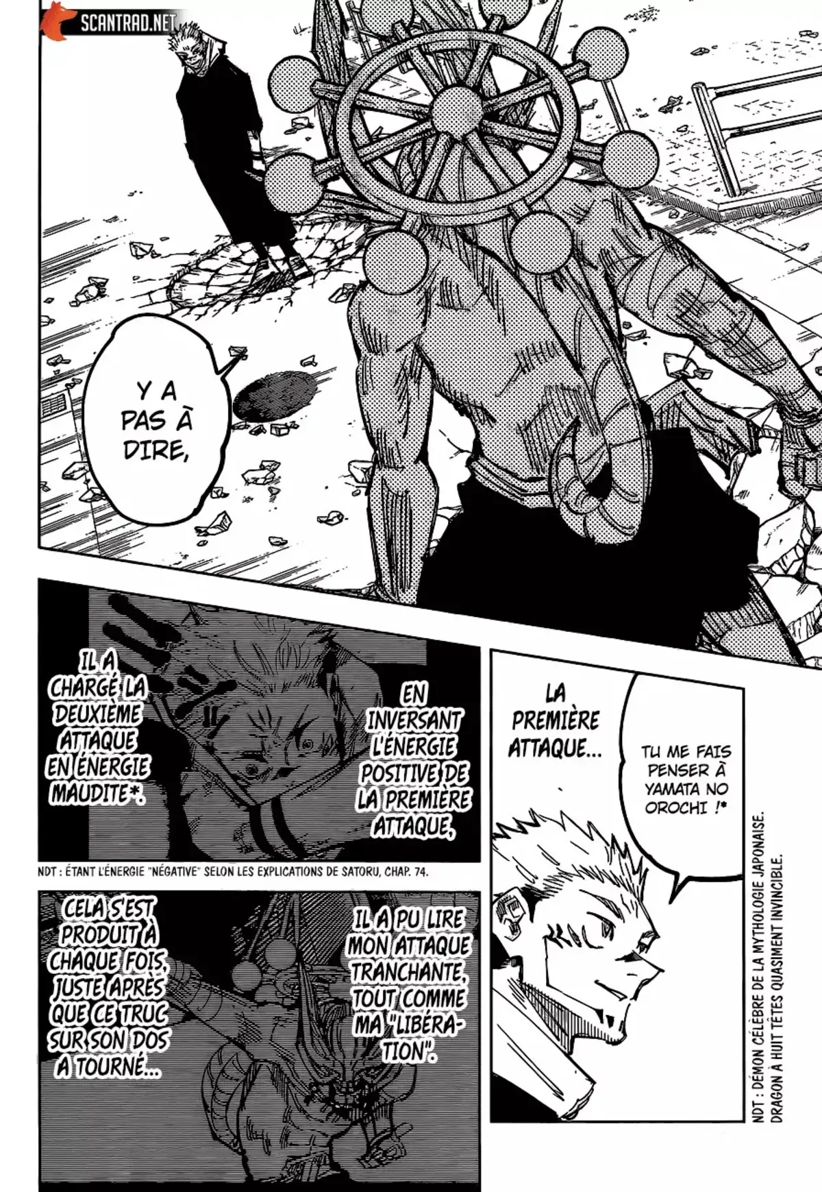 Jujutsu Kaisen Chapitre 118 page 14