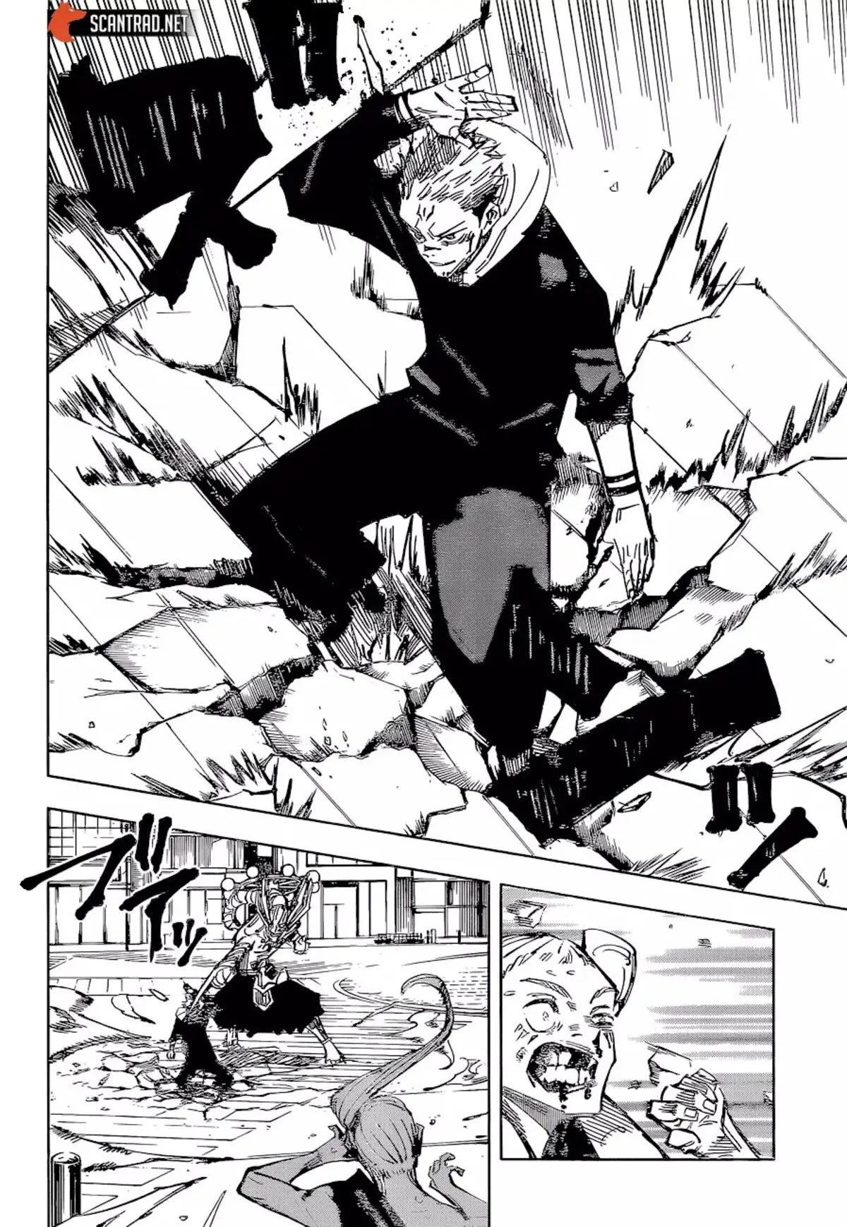 Jujutsu Kaisen Chapitre 118 page 2