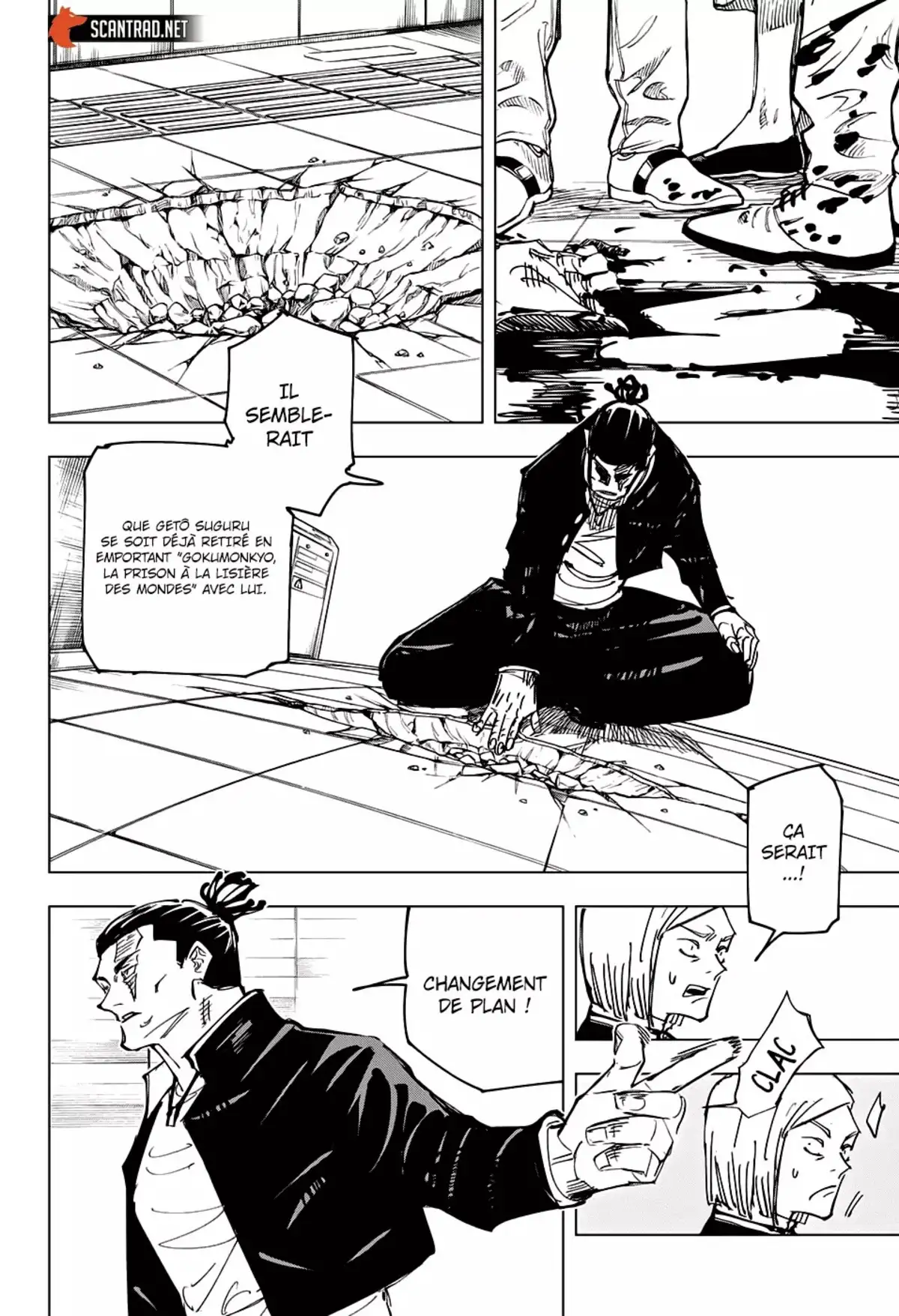 Jujutsu Kaisen Chapitre 133 page 2